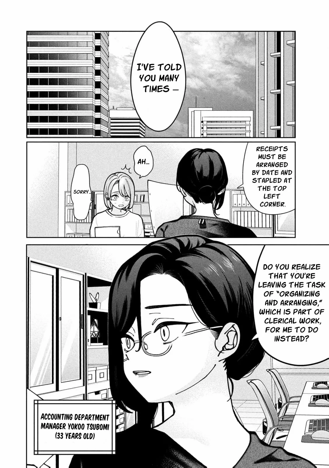 My Sister Knows Chapter 4 page 6 - 
