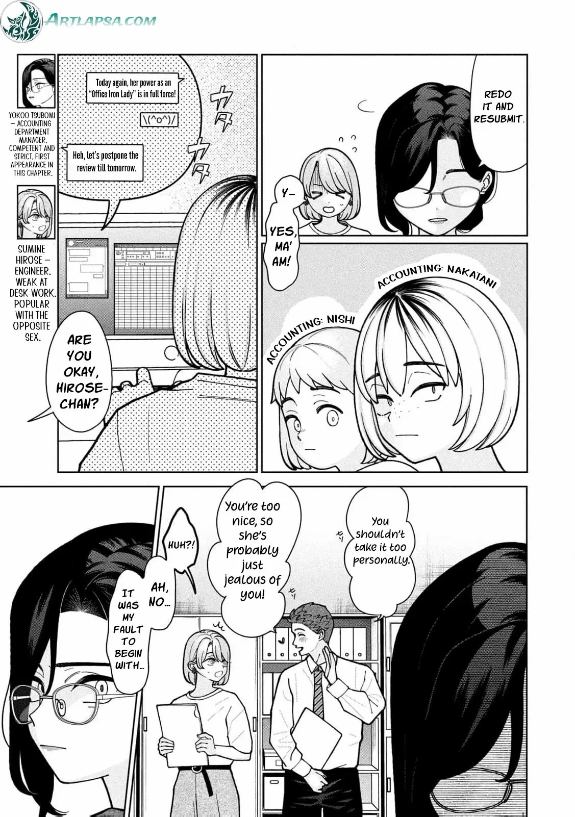 My Sister Knows Chapter 4 page 7 - 