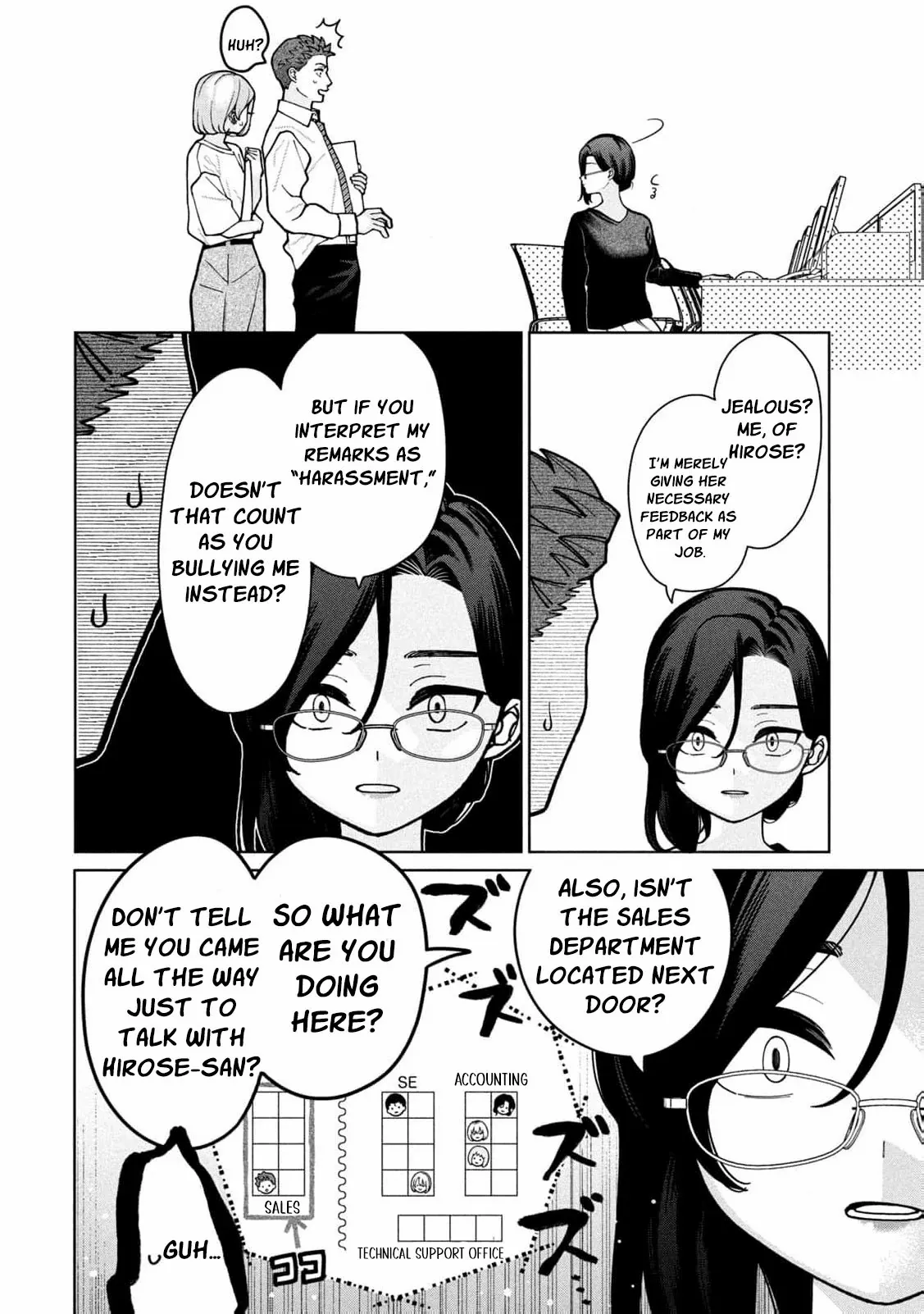 My Sister Knows Chapter 4 page 8 - 