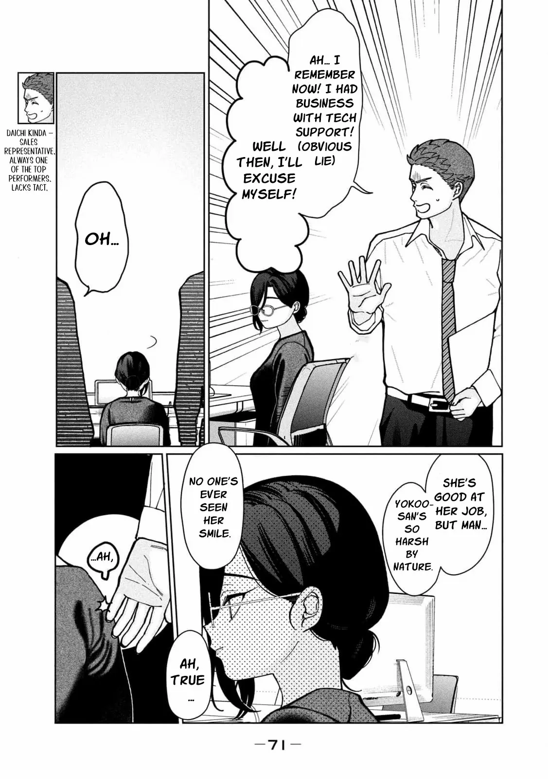 My Sister Knows Chapter 4 page 9 - 
