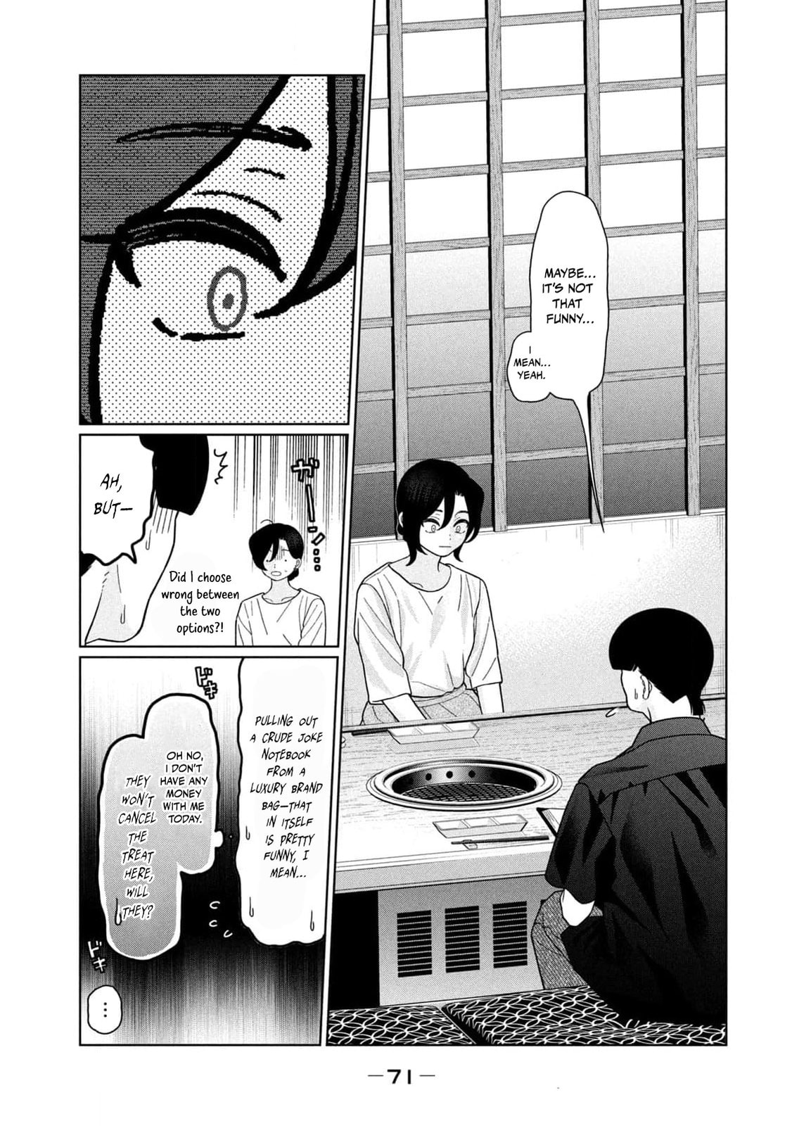 My Sister Knows Chapter 40 page 12 - 
