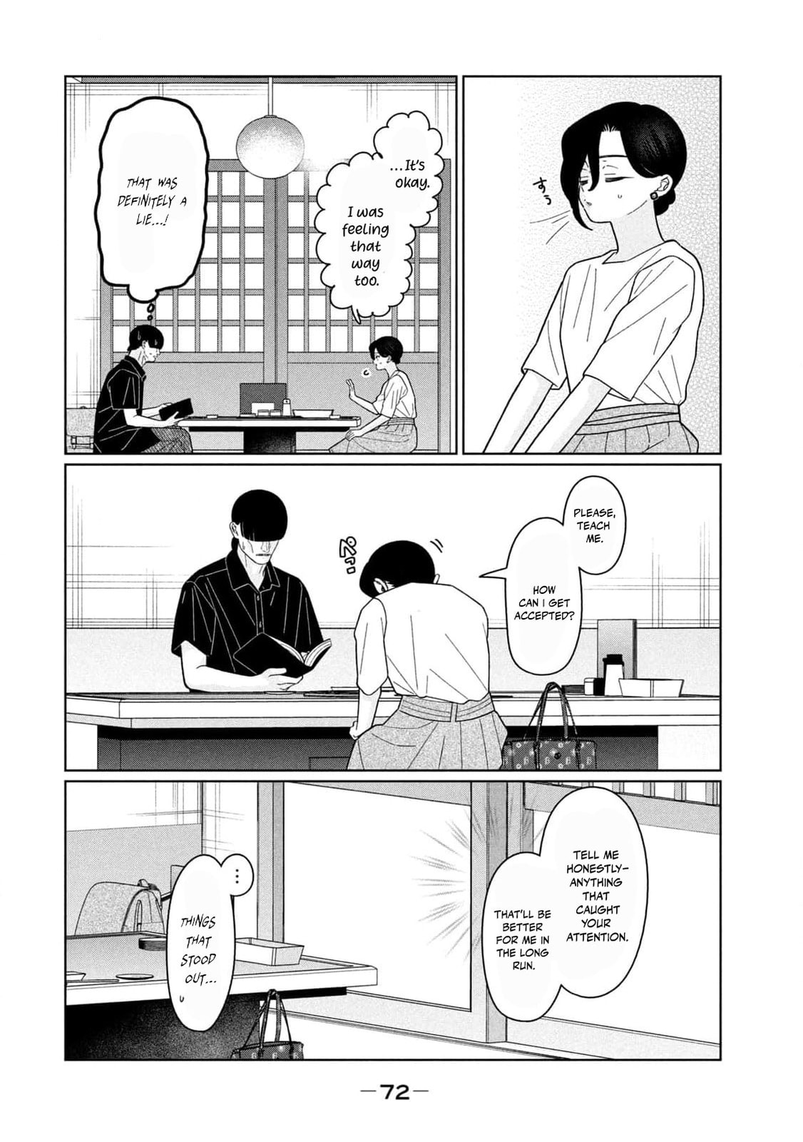 My Sister Knows Chapter 40 page 13 - 