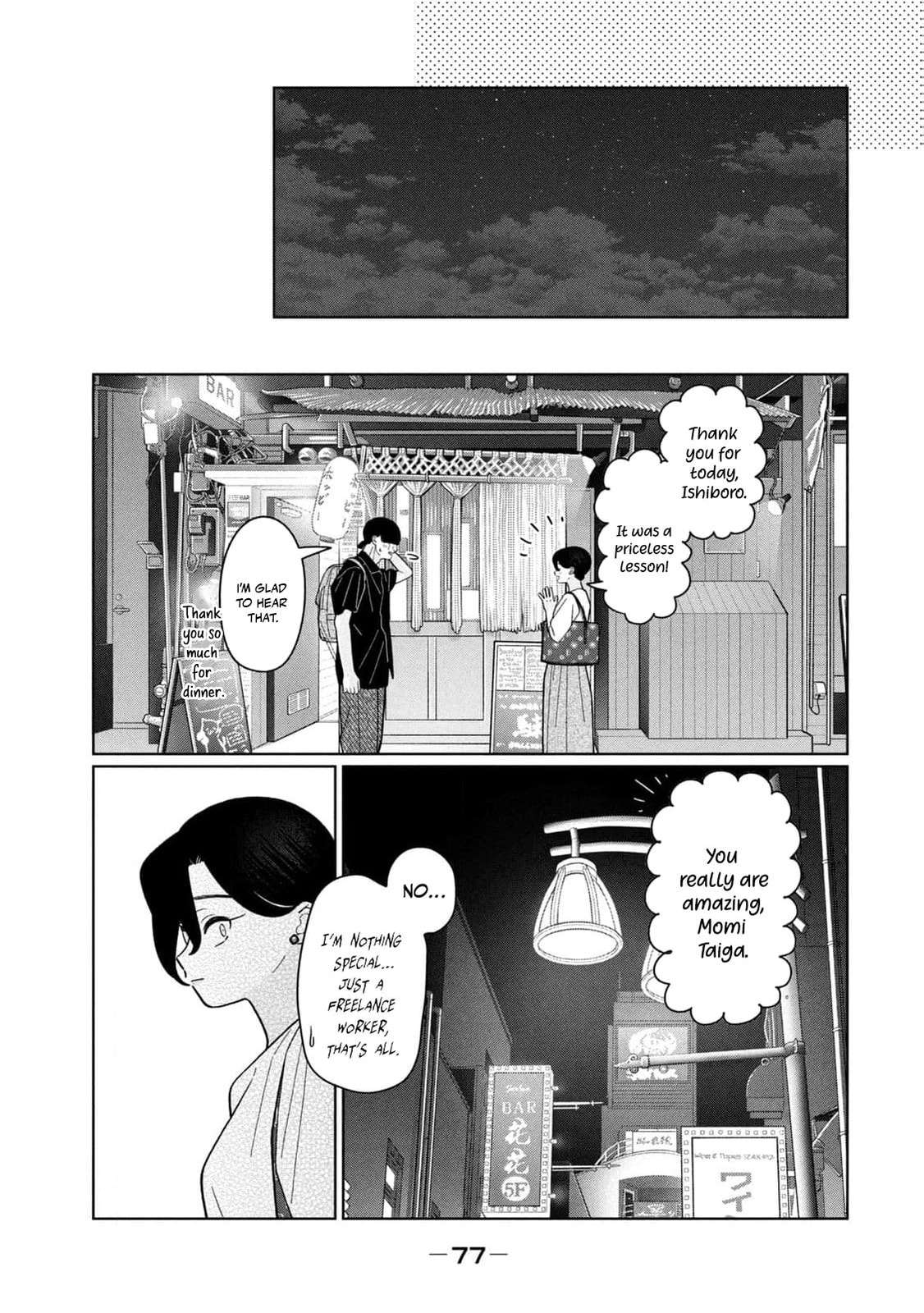 My Sister Knows Chapter 40 page 18 - 