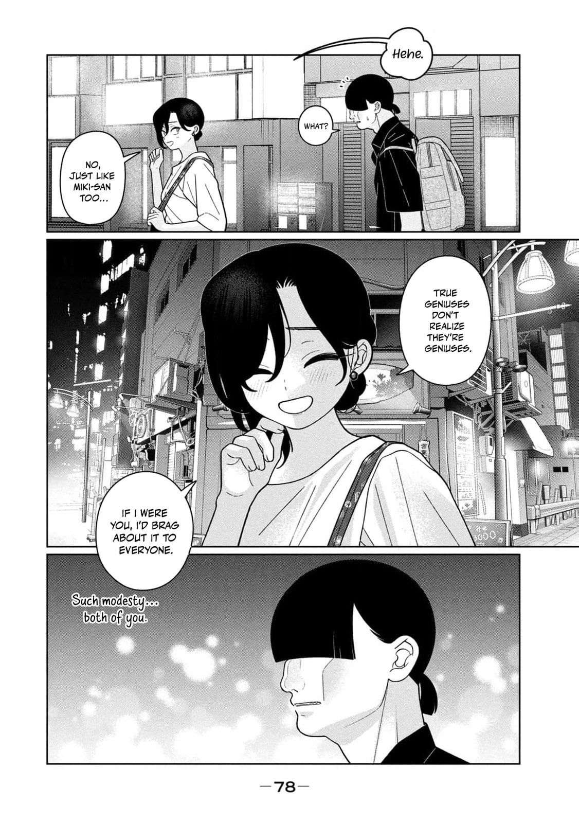 My Sister Knows Chapter 40 page 19 - 