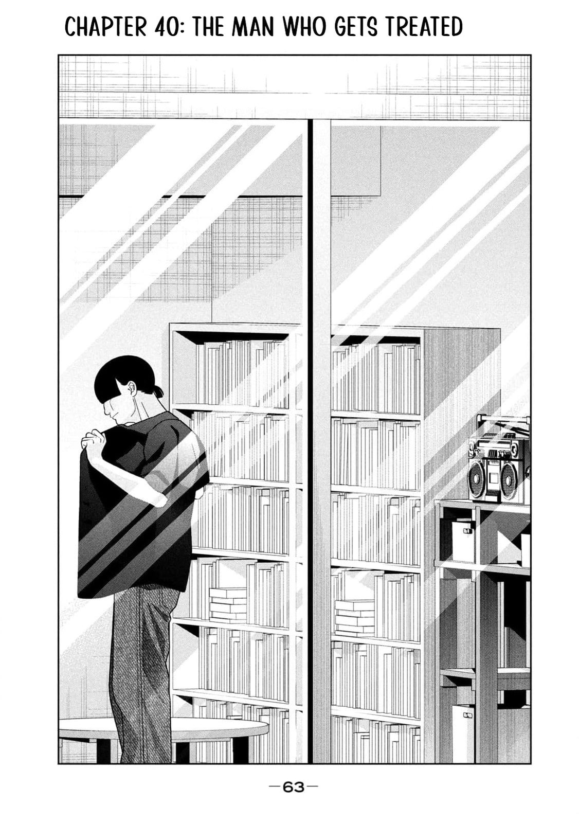My Sister Knows Chapter 40 page 4 - 