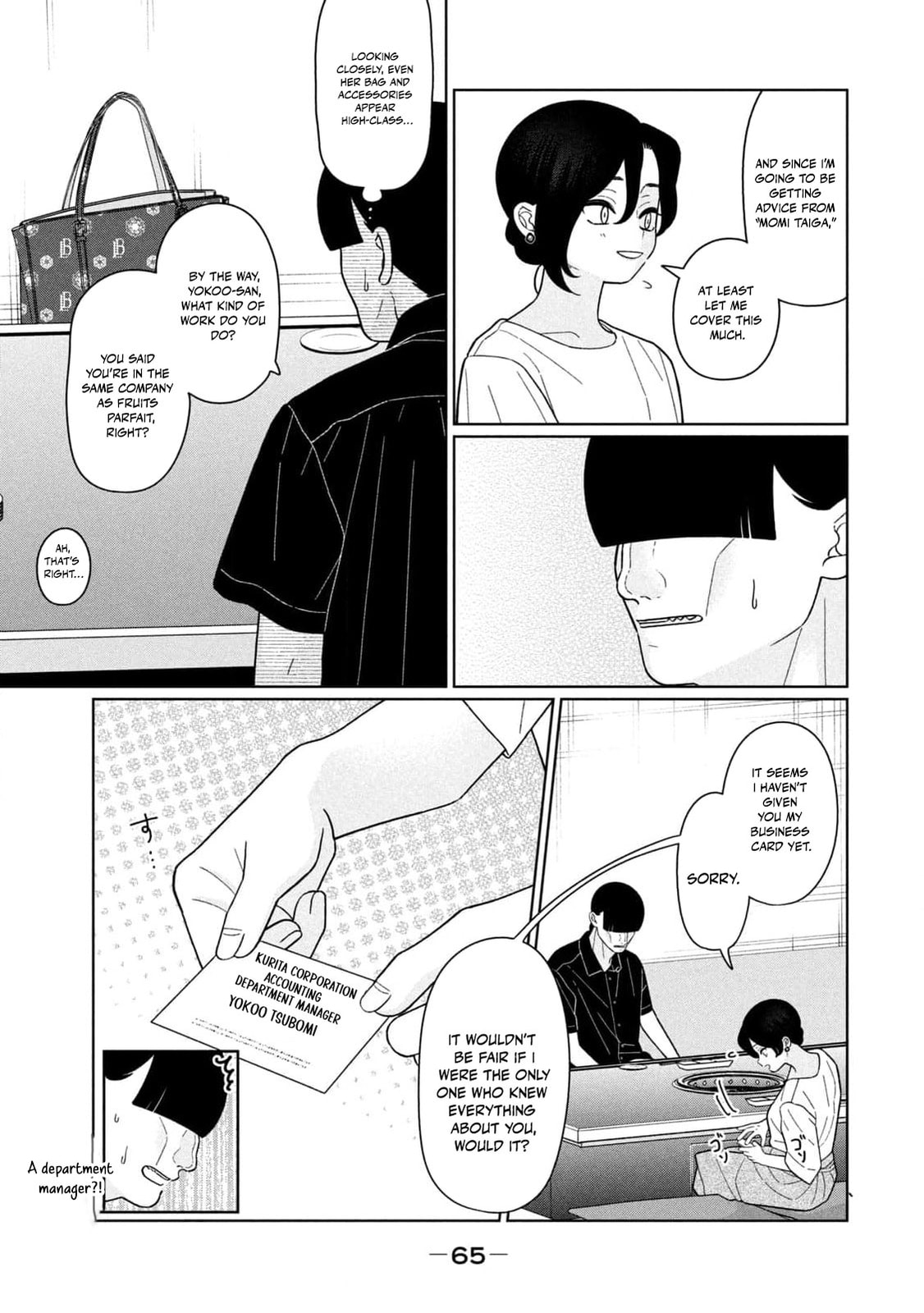 My Sister Knows Chapter 40 page 6 - 