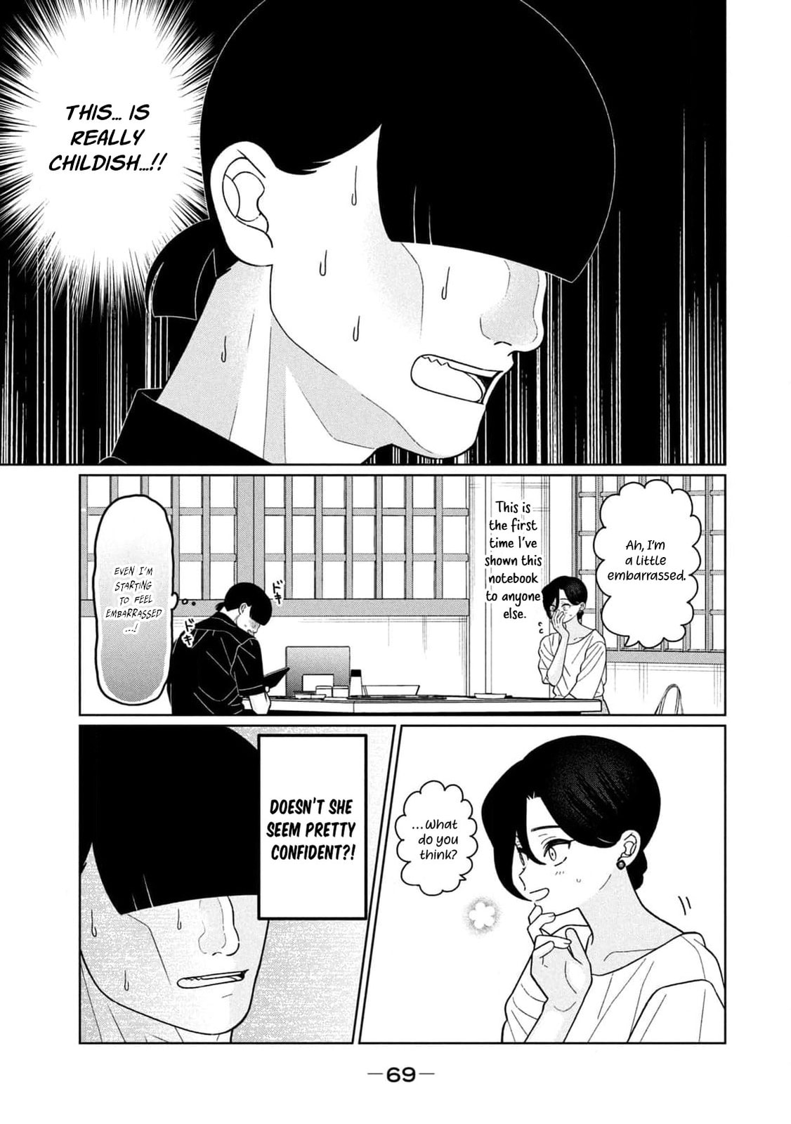 My Sister Knows Chapter 40 page 10 - 