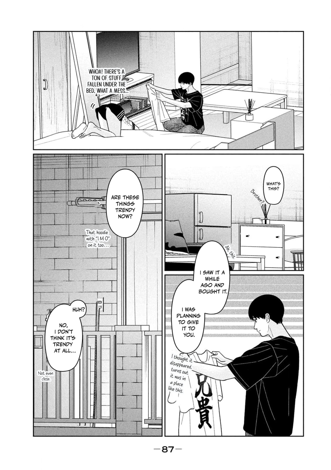 My Sister Knows Chapter 41 page 11 - 
