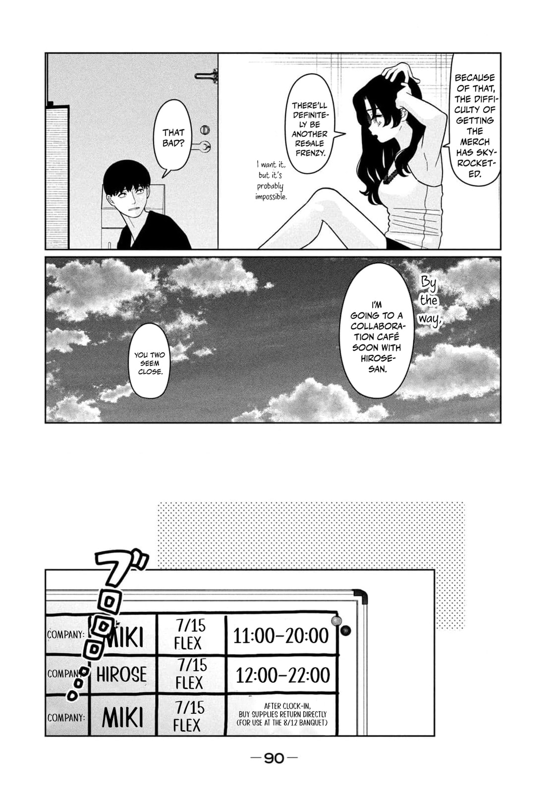 My Sister Knows Chapter 41 page 14 - 