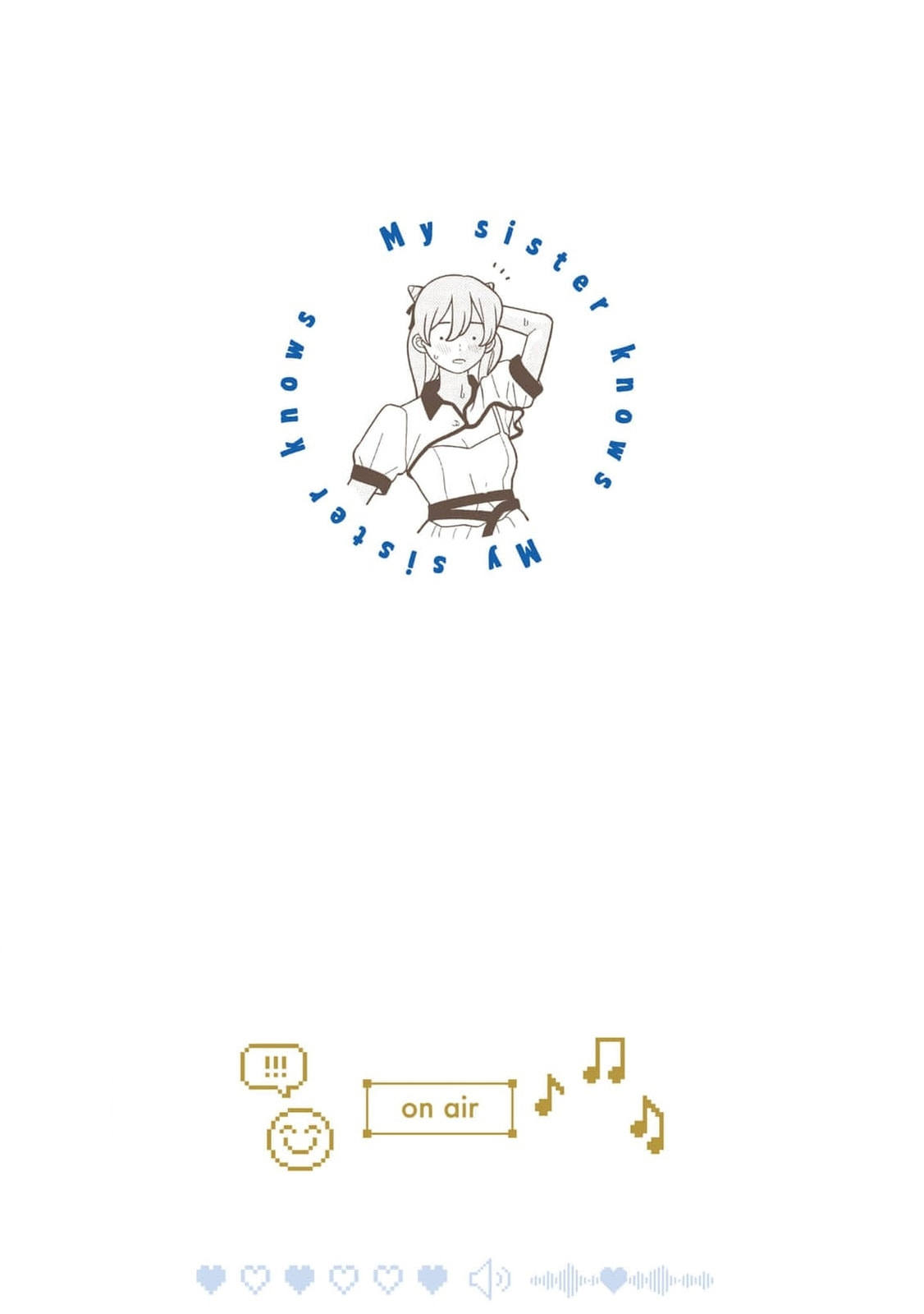 My Sister Knows Chapter 41 page 3 - 