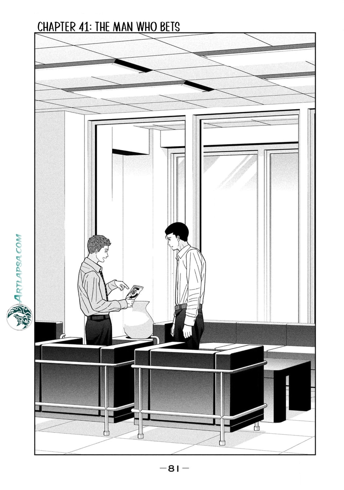 My Sister Knows Chapter 41 page 5 - 