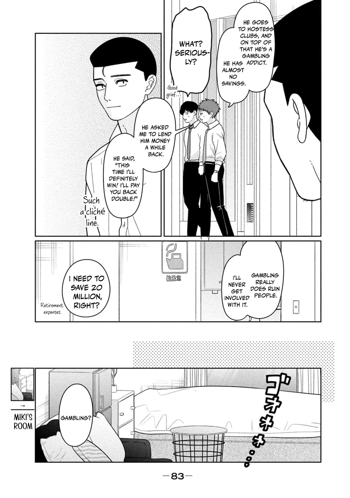 My Sister Knows Chapter 41 page 7 - 
