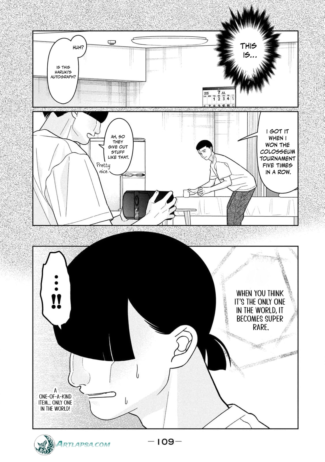 My Sister Knows Chapter 42 page 12 - 