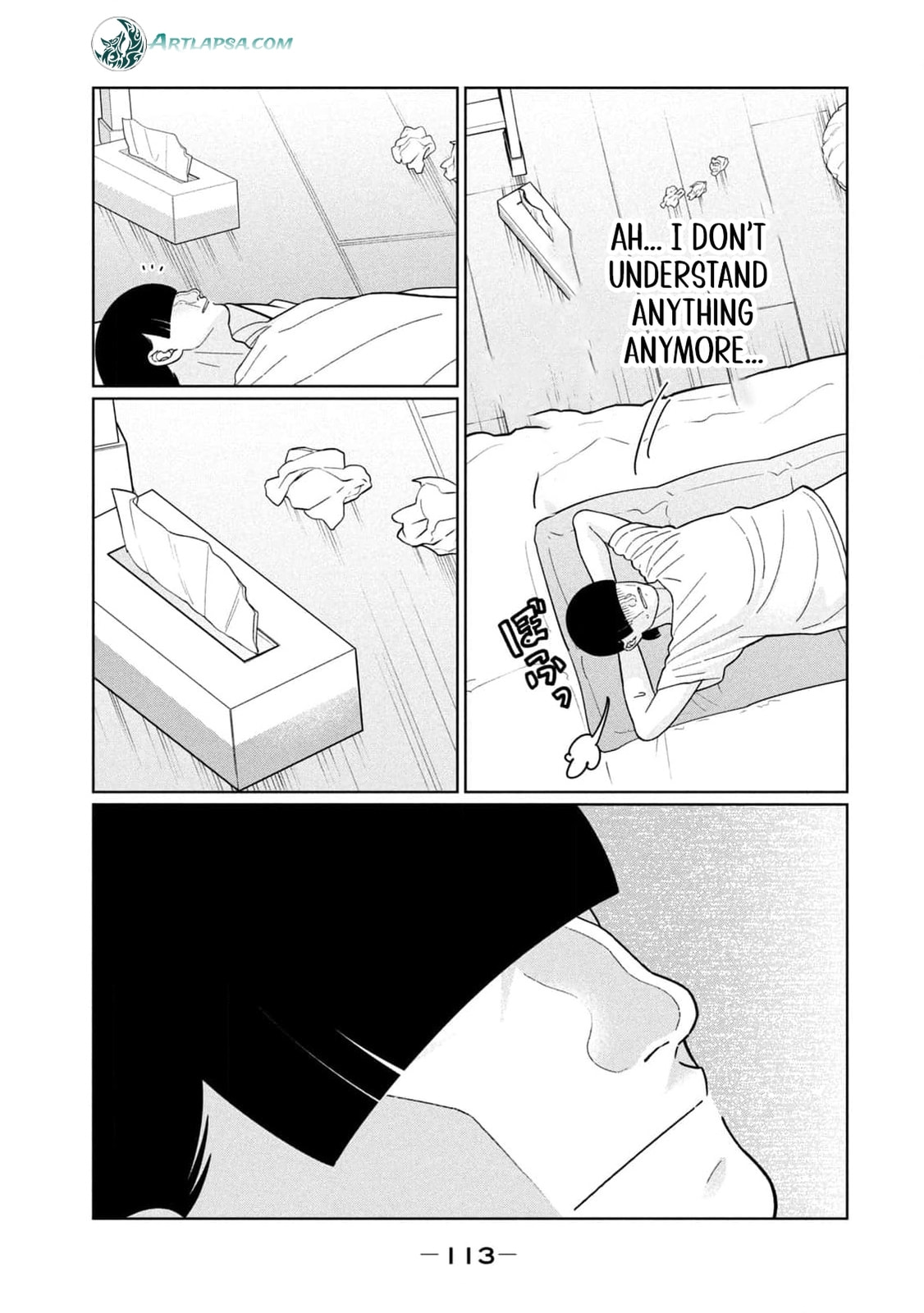 My Sister Knows Chapter 42 page 16 - 