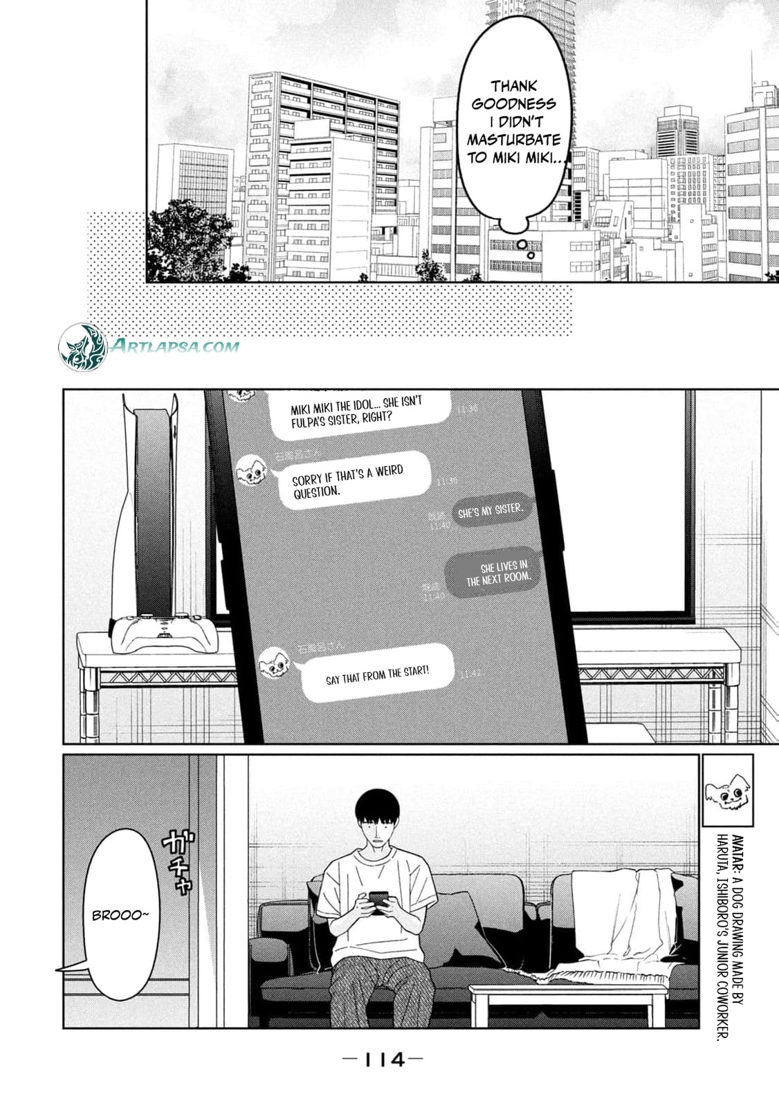 My Sister Knows Chapter 42 page 17 - 