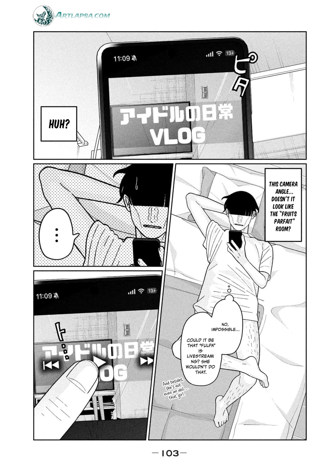 My Sister Knows Chapter 42 page 6 - 