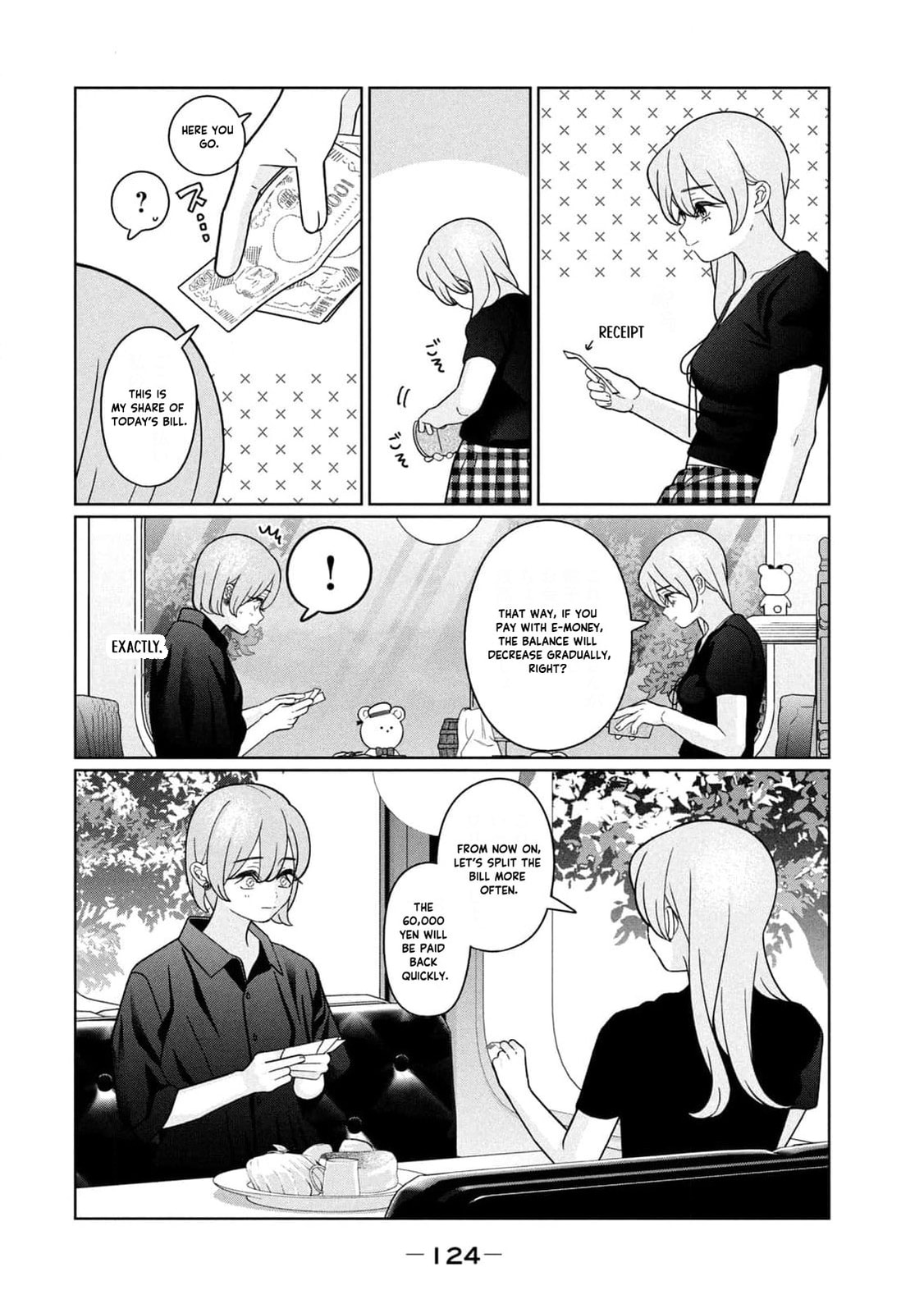 My Sister Knows Chapter 43 page 11 - 