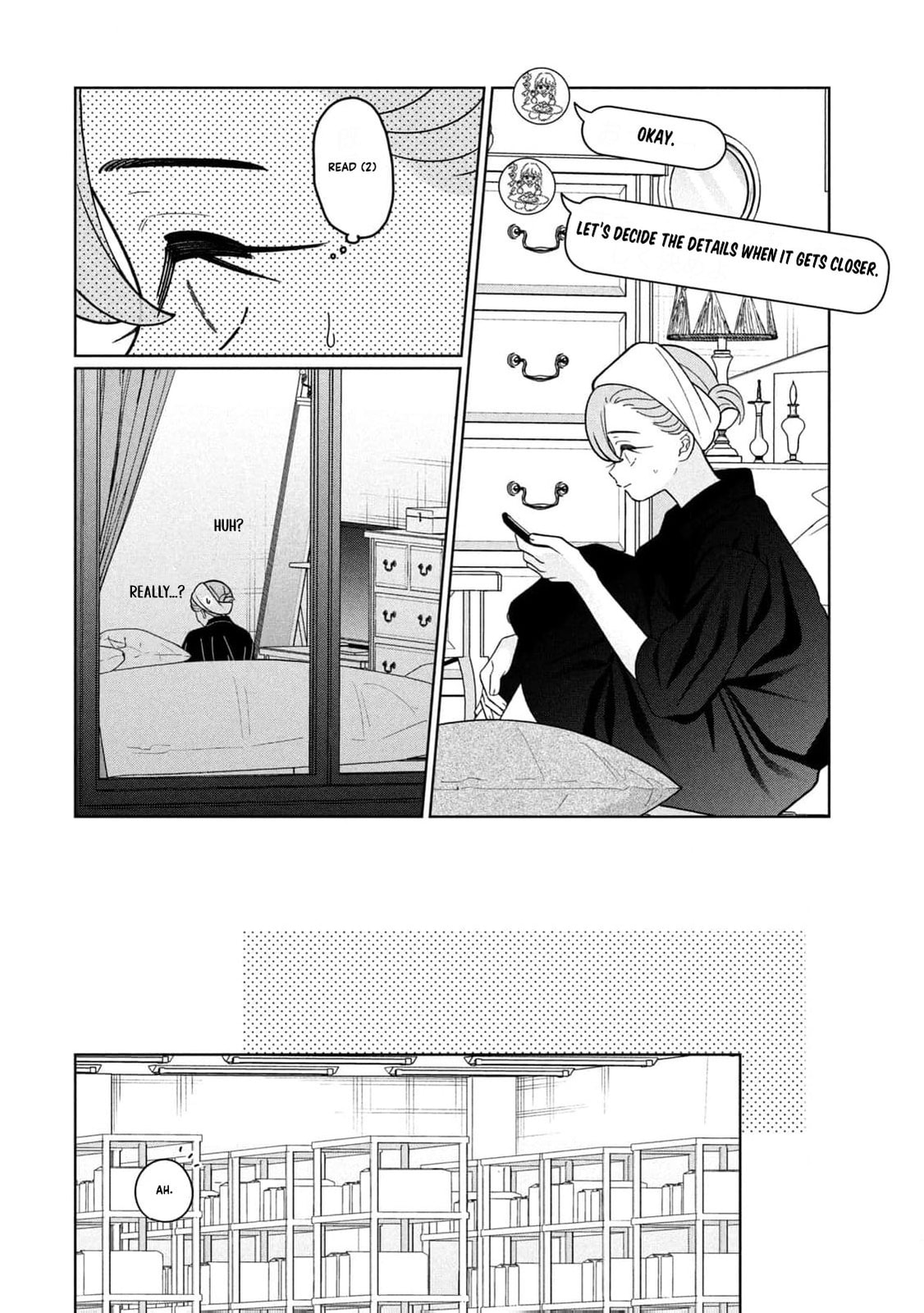My Sister Knows Chapter 43 page 15 - 