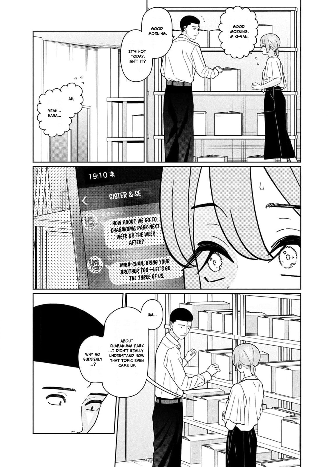 My Sister Knows Chapter 43 page 16 - 