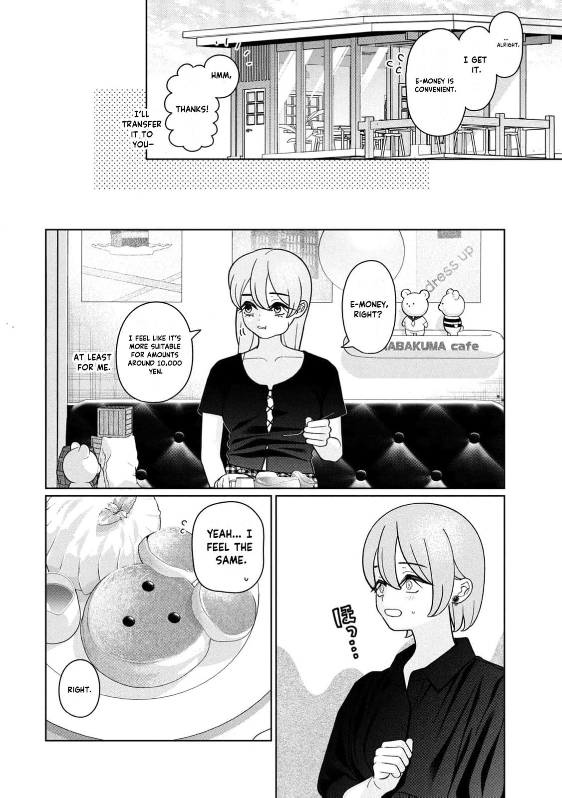 My Sister Knows Chapter 43 page 7 - 