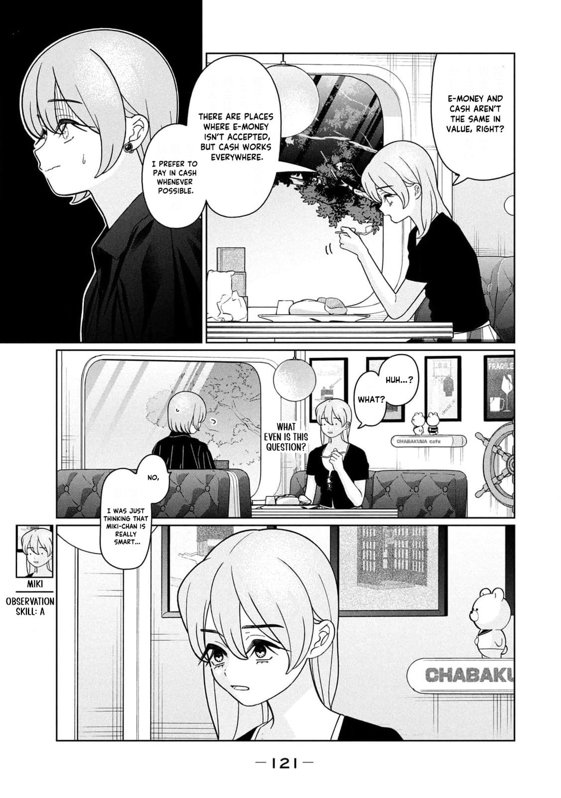My Sister Knows Chapter 43 page 8 - 