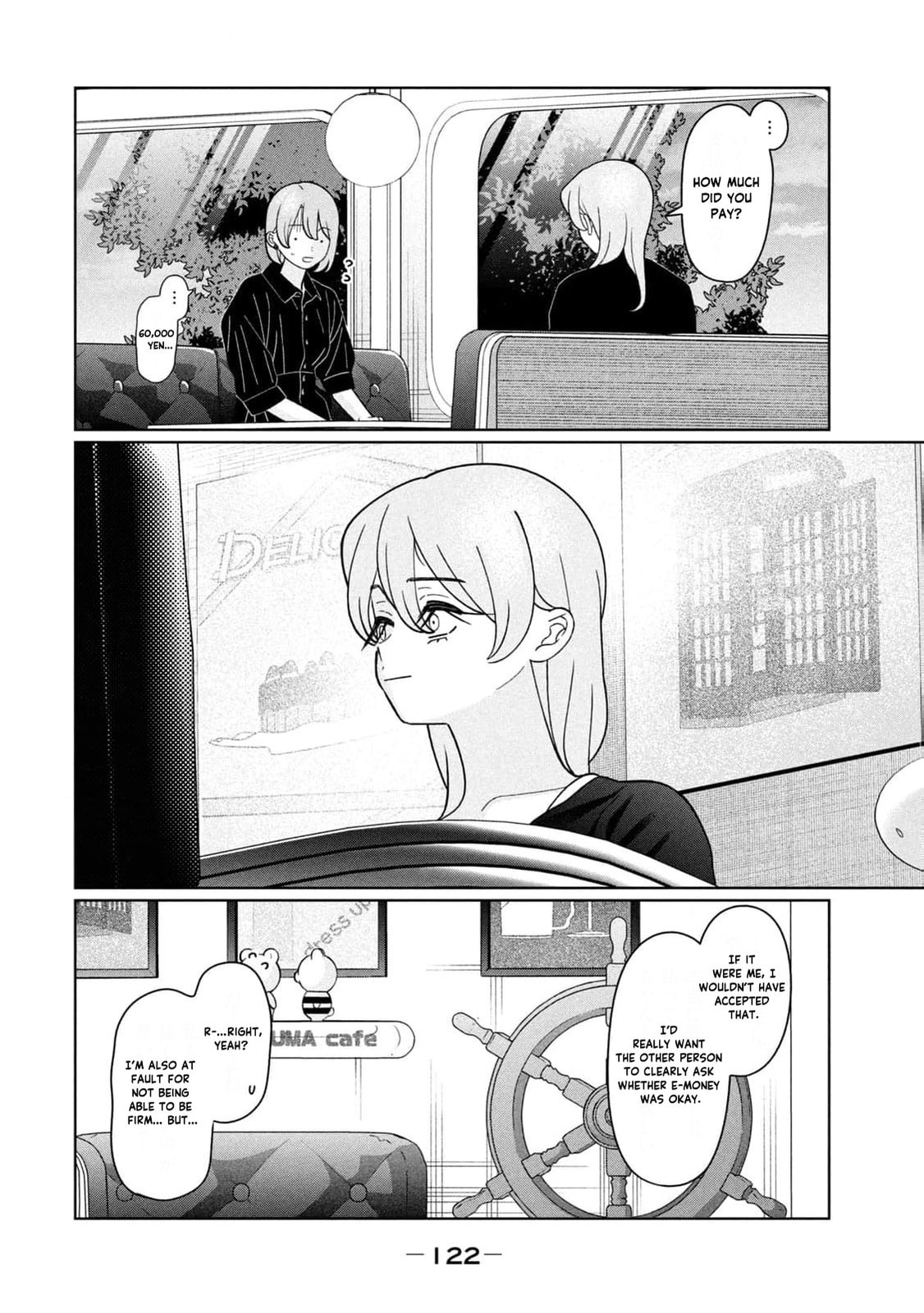My Sister Knows Chapter 43 page 9 - 