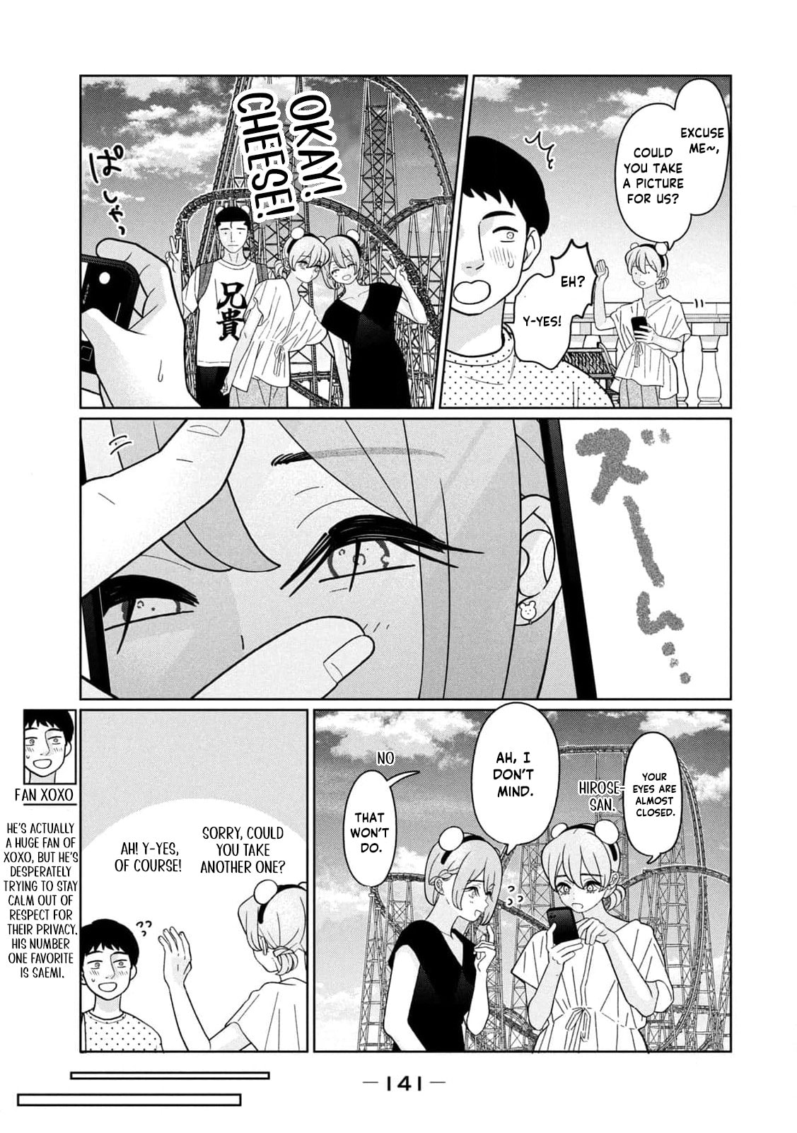 My Sister Knows Chapter 44 page 12 - 