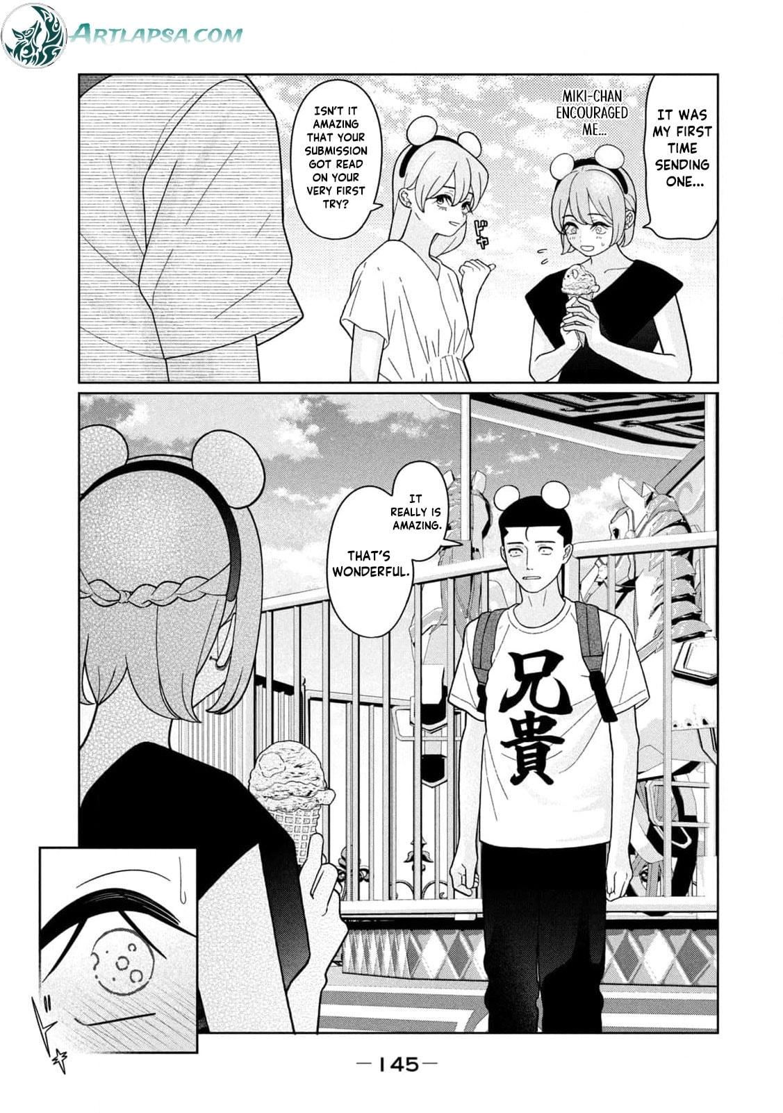 My Sister Knows Chapter 44 page 16 - 