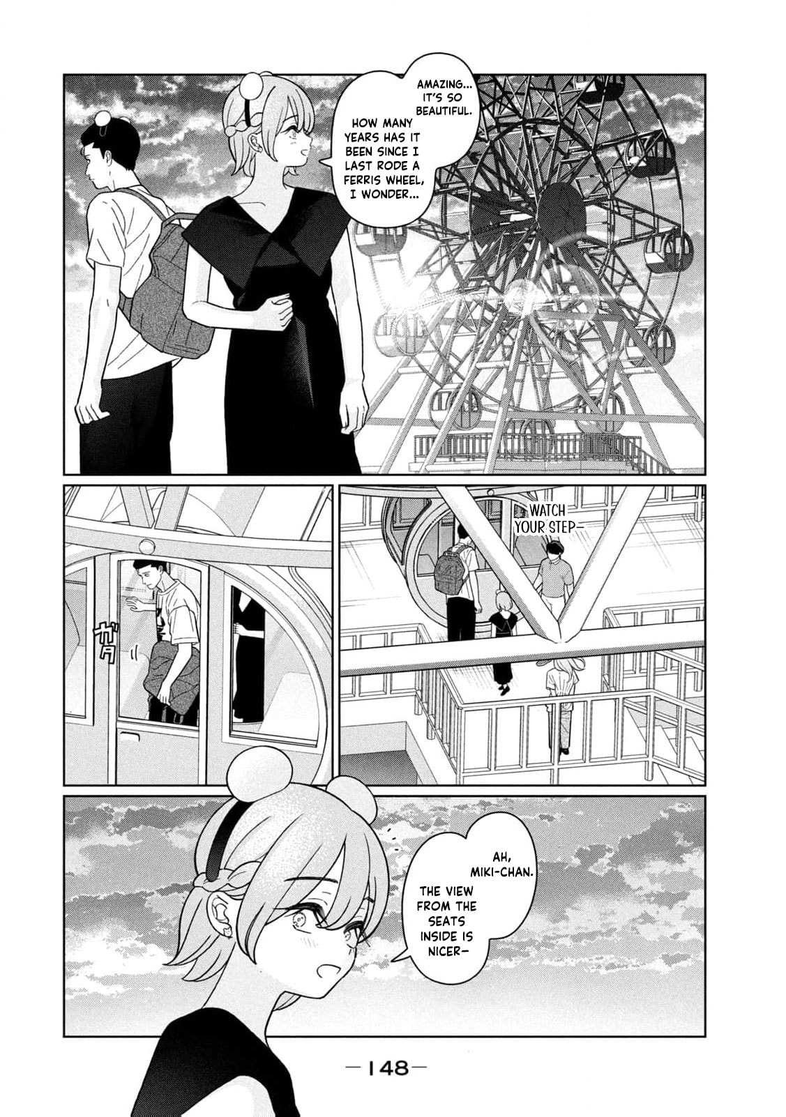 My Sister Knows Chapter 44 page 19 - 