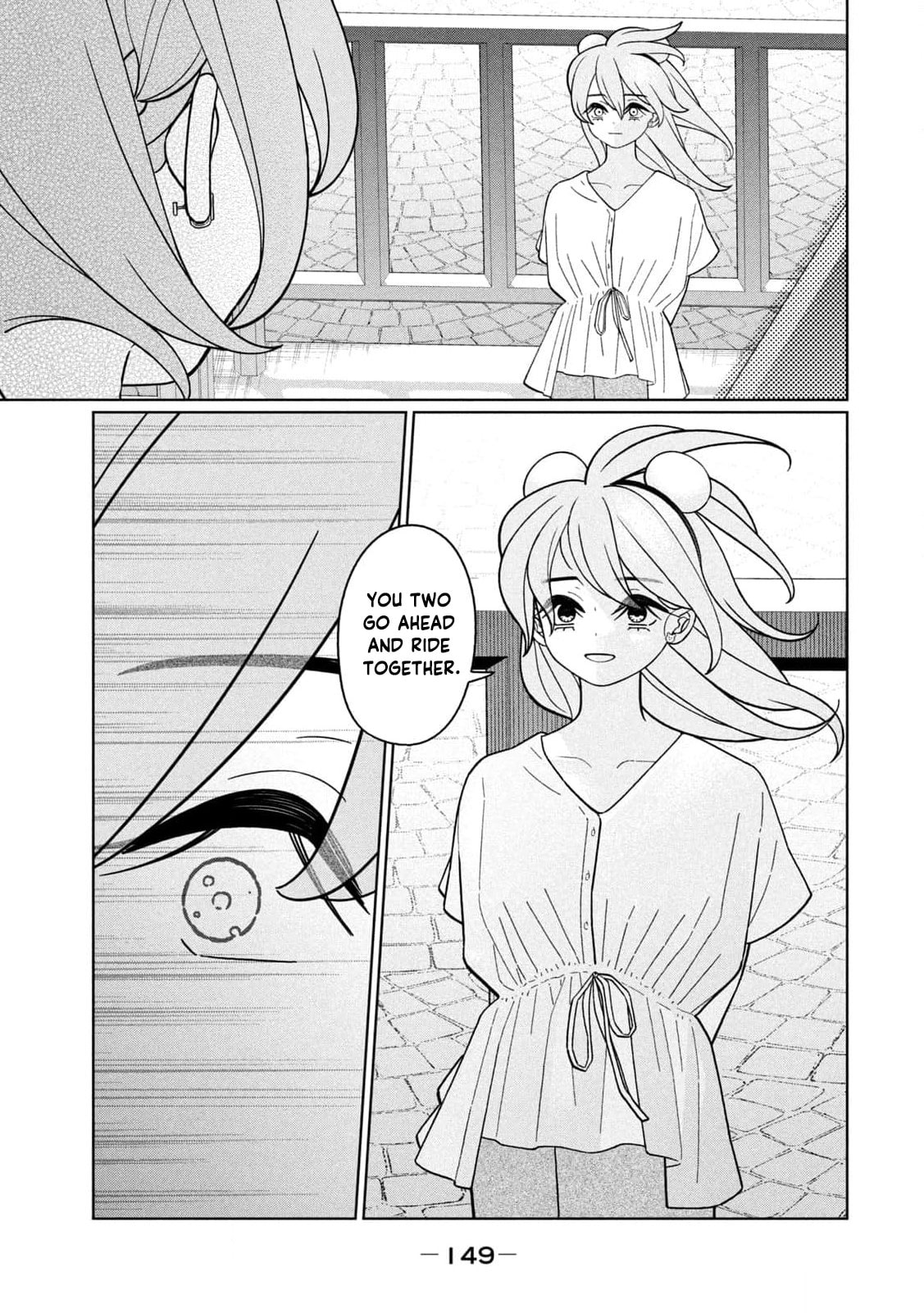 My Sister Knows Chapter 44 page 20 - 