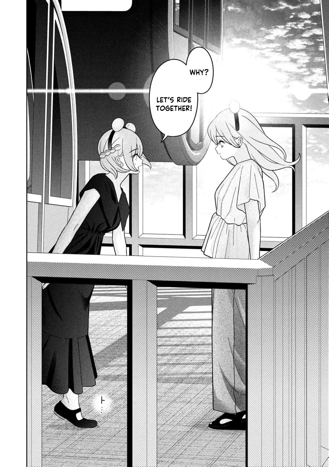 My Sister Knows Chapter 44 page 21 - 