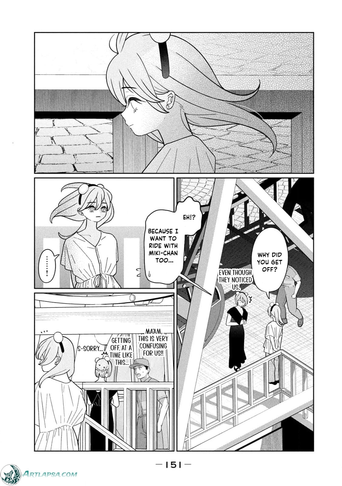 My Sister Knows Chapter 44 page 22 - 