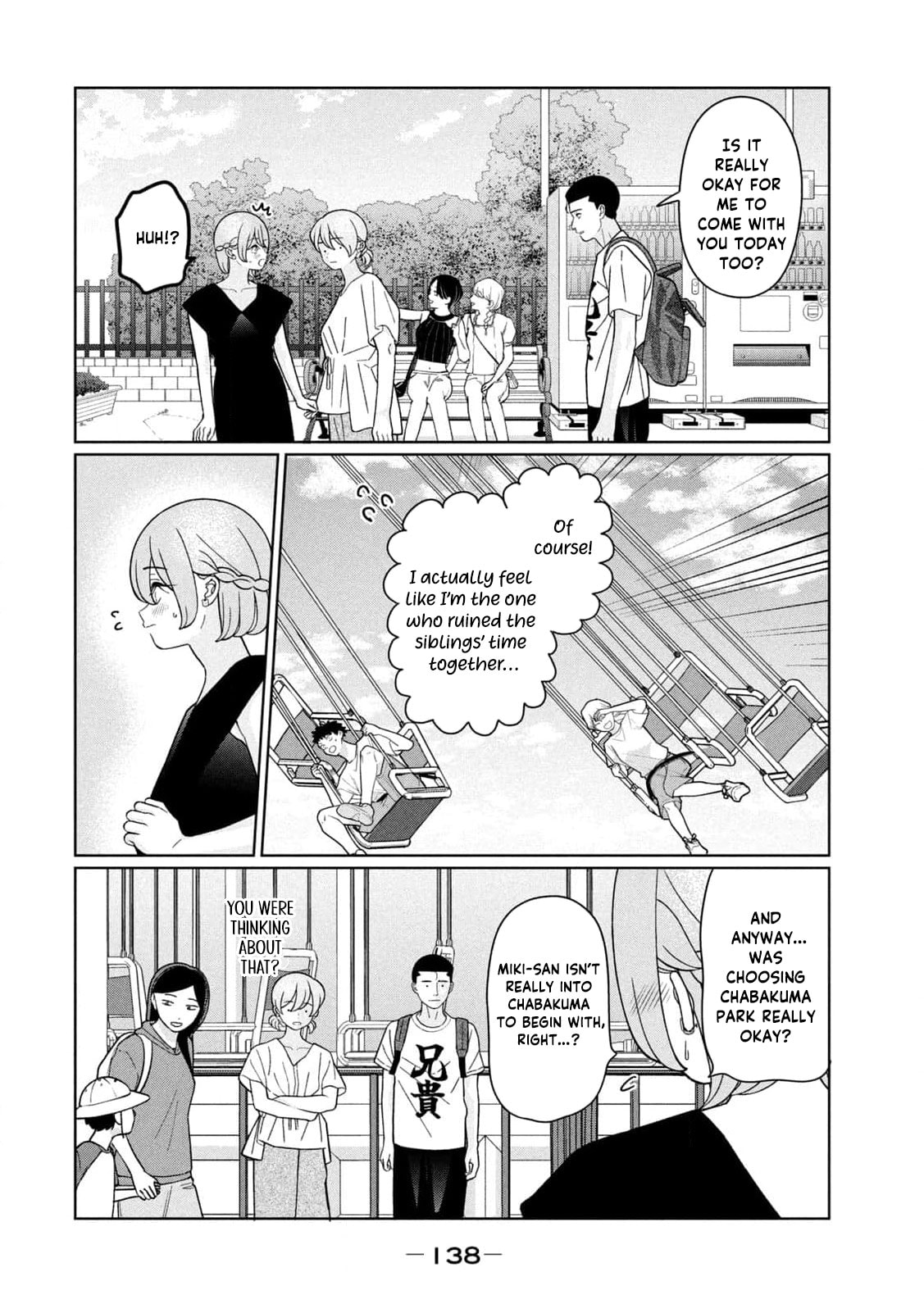 My Sister Knows Chapter 44 page 9 - 