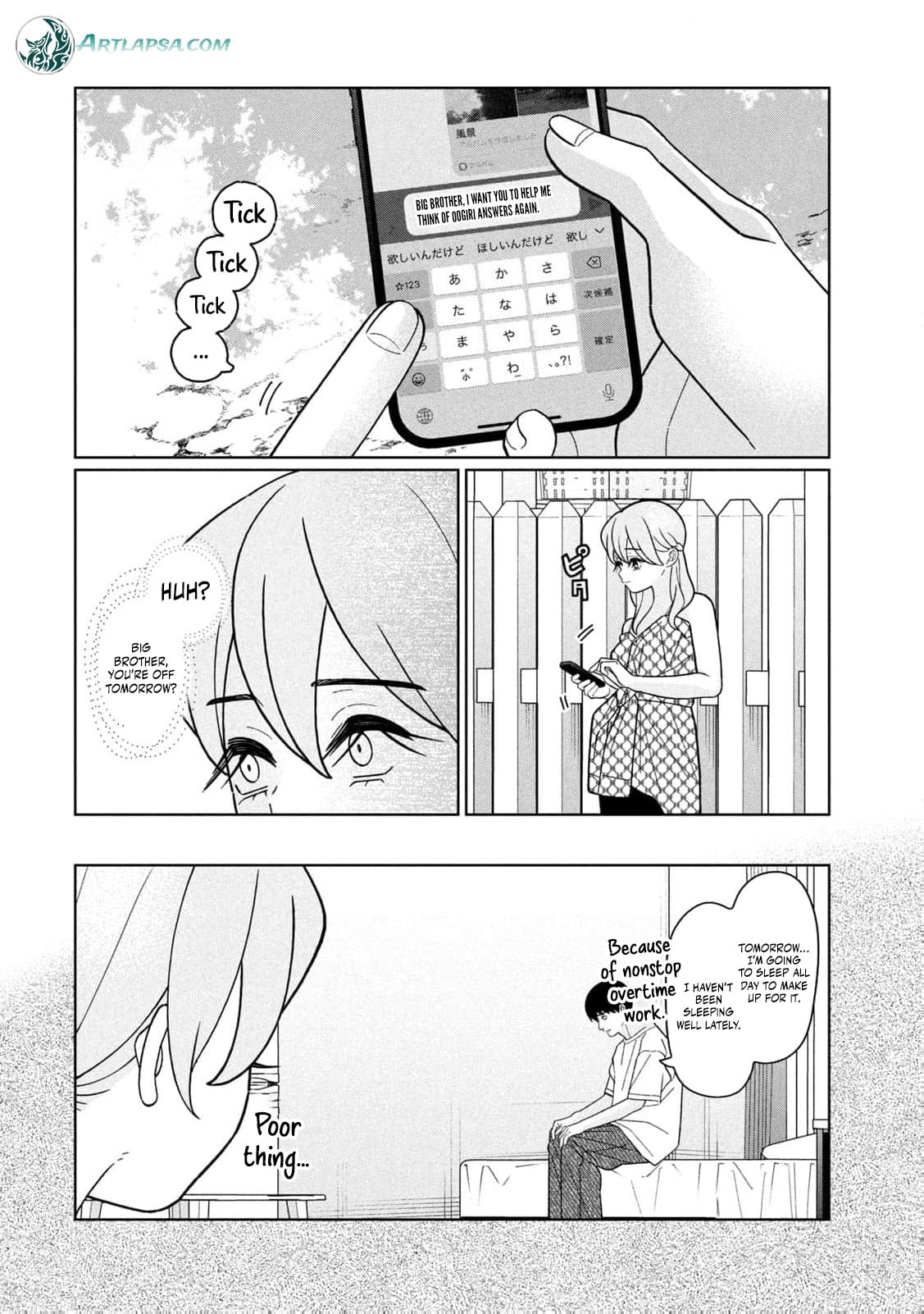 My Sister Knows Chapter 45 page 11 - 