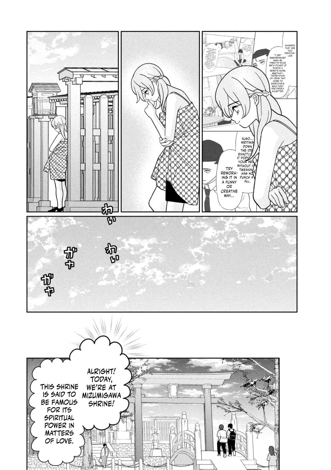 My Sister Knows Chapter 45 page 13 - 