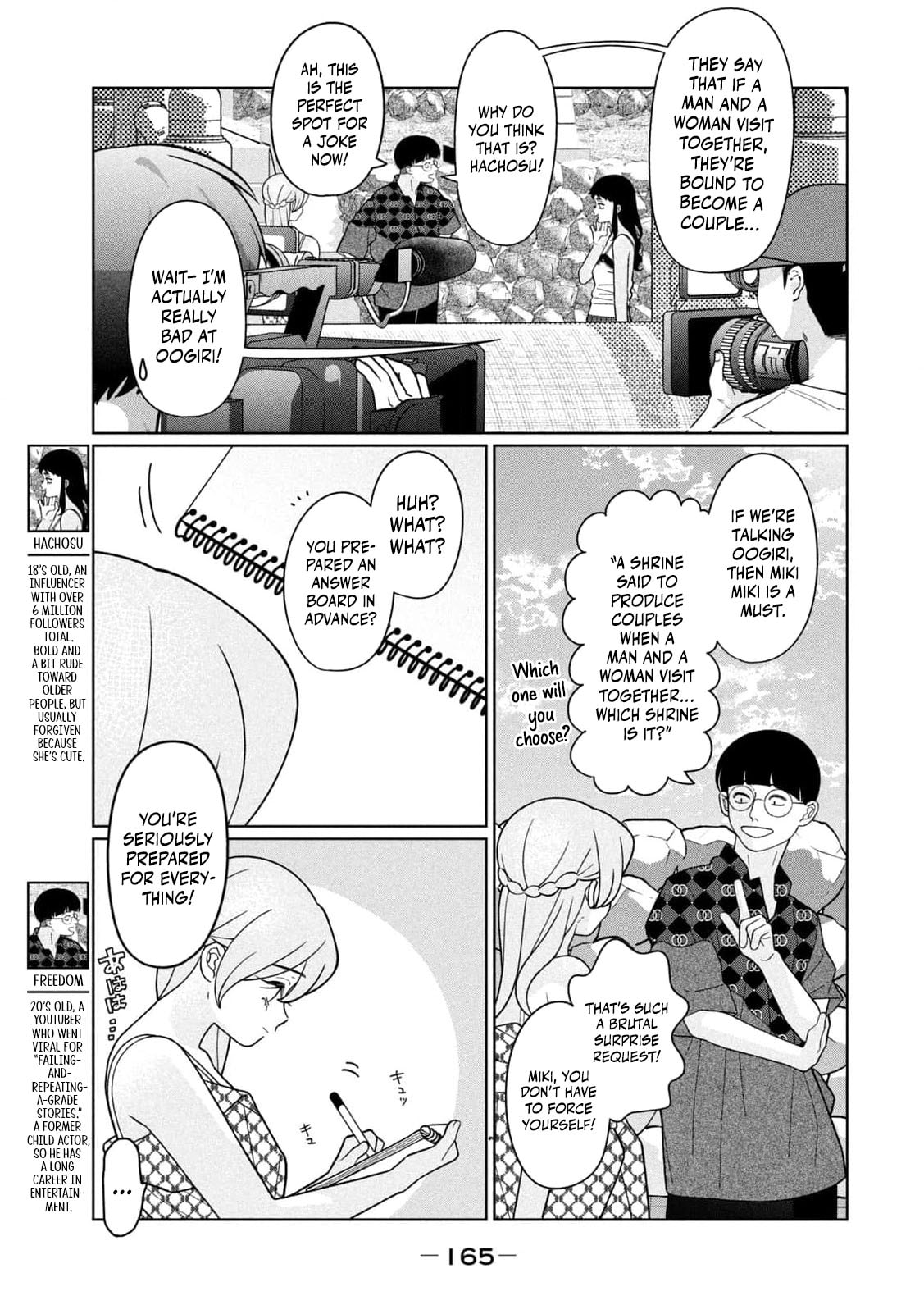 My Sister Knows Chapter 45 page 14 - 