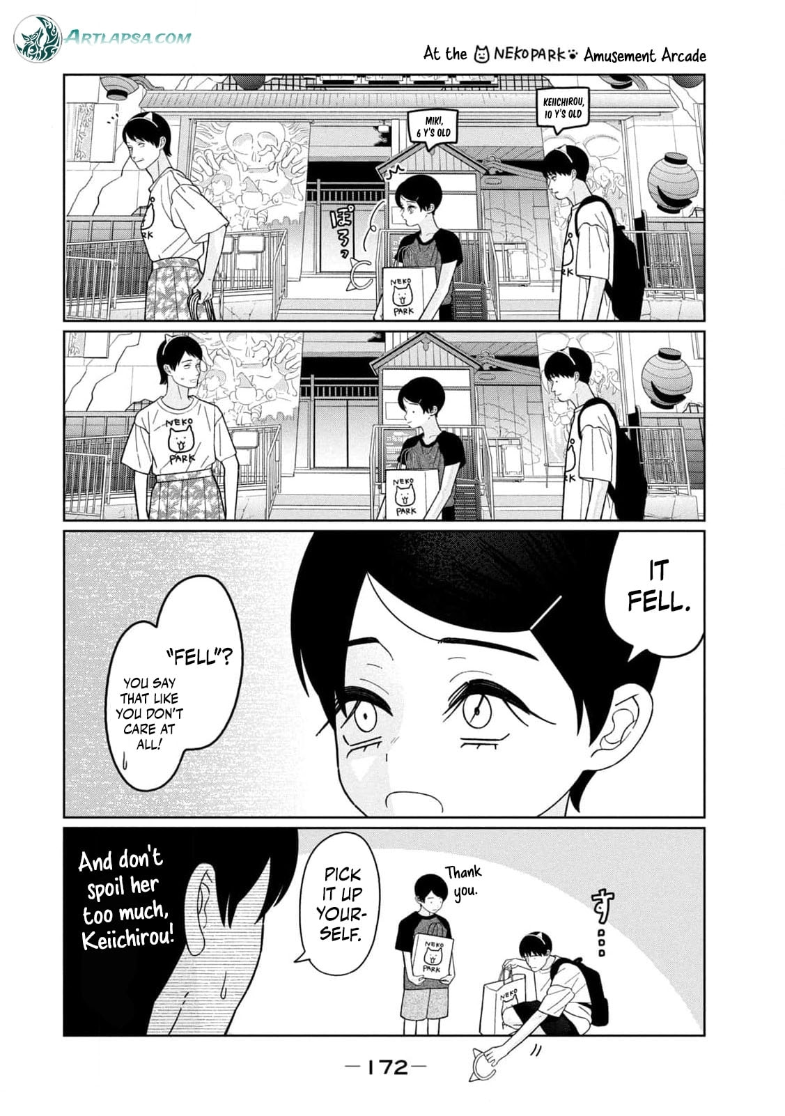 My Sister Knows Chapter 45 page 21 - 