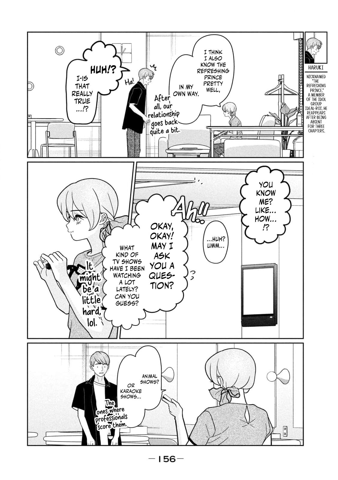 My Sister Knows Chapter 45 page 5 - 