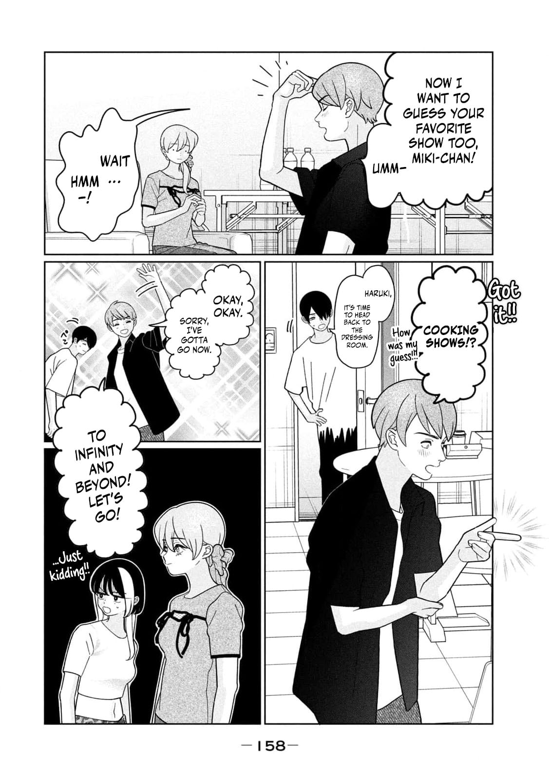 My Sister Knows Chapter 45 page 7 - 