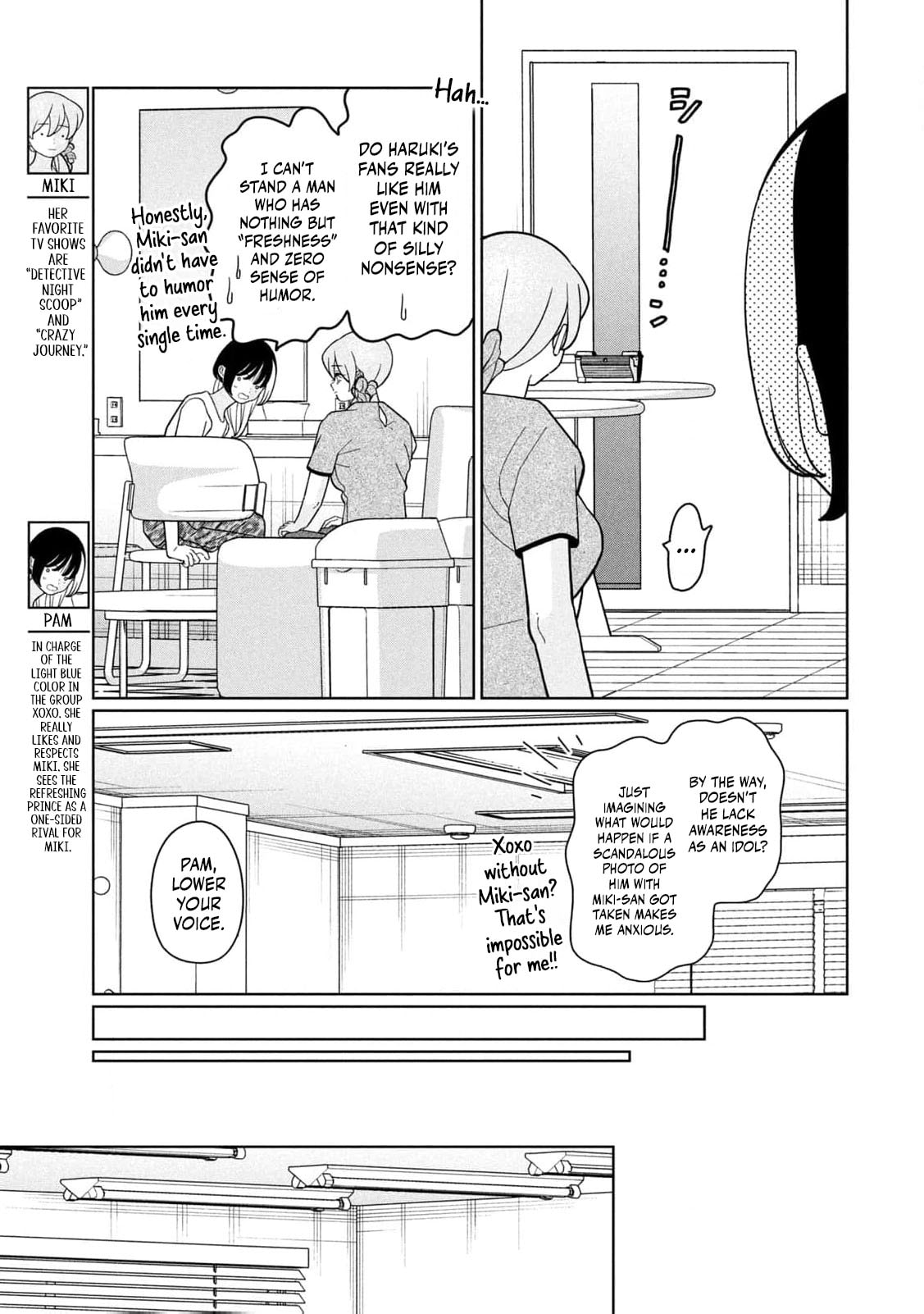 My Sister Knows Chapter 45 page 8 - 