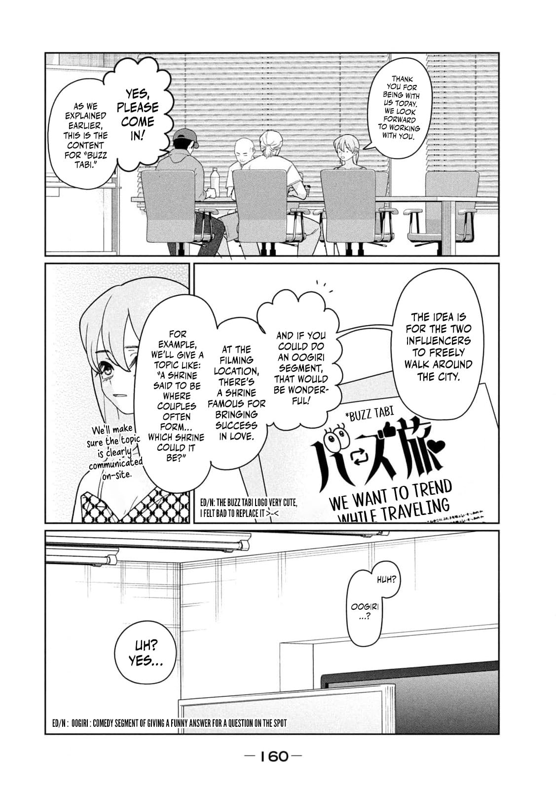 My Sister Knows Chapter 45 page 9 - 