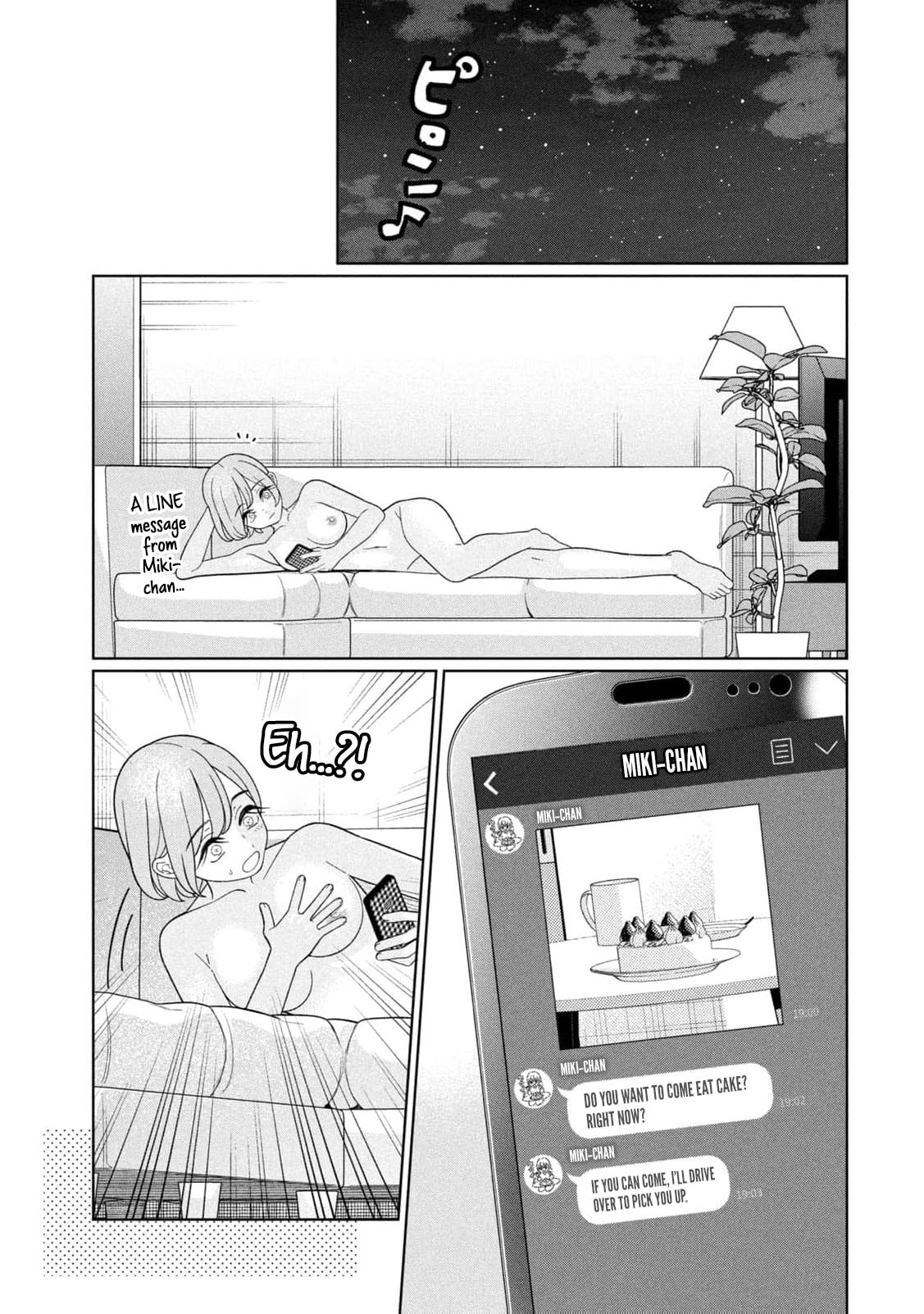 My Sister Knows Chapter 46 page 13 - 