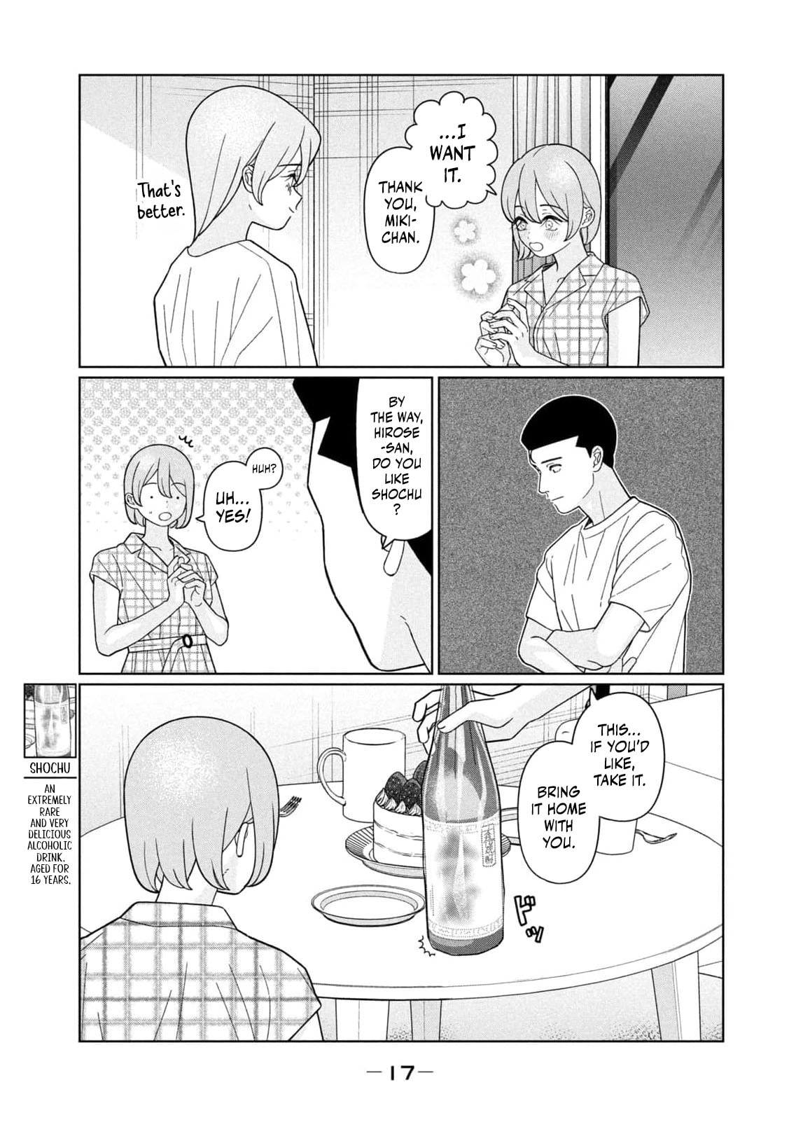 My Sister Knows Chapter 46 page 19 - 