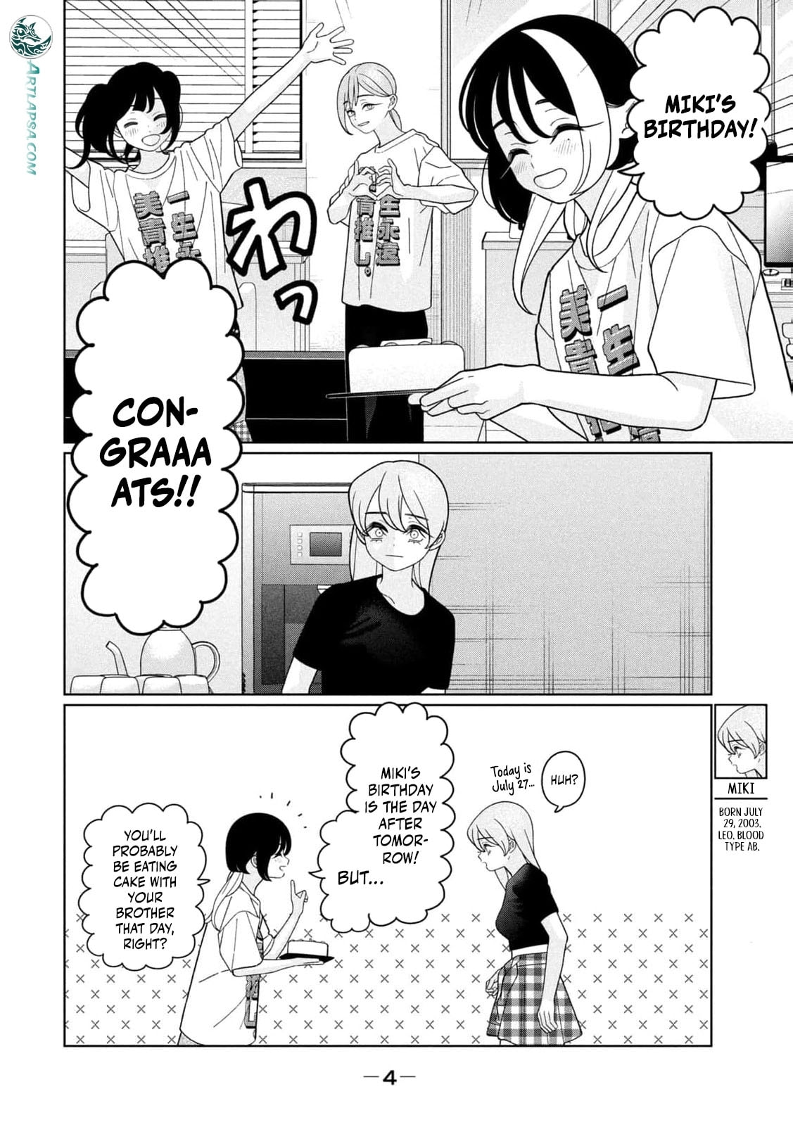 My Sister Knows Chapter 46 page 6 - 
