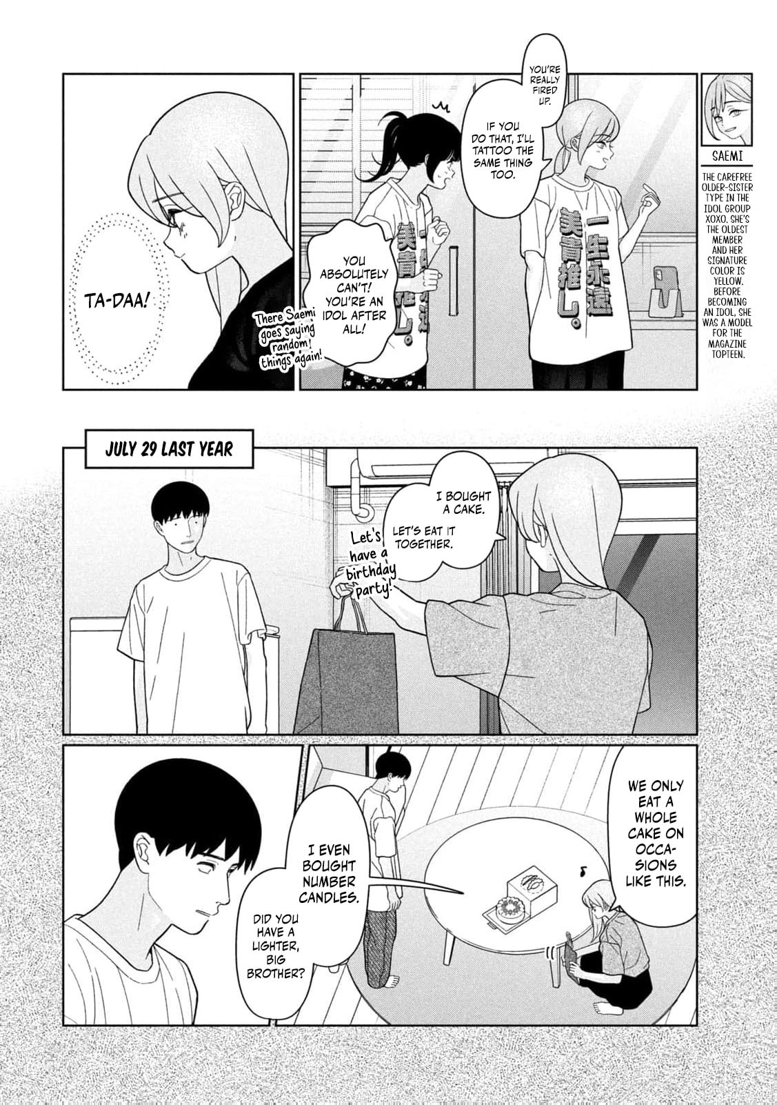 My Sister Knows Chapter 46 page 8 - 