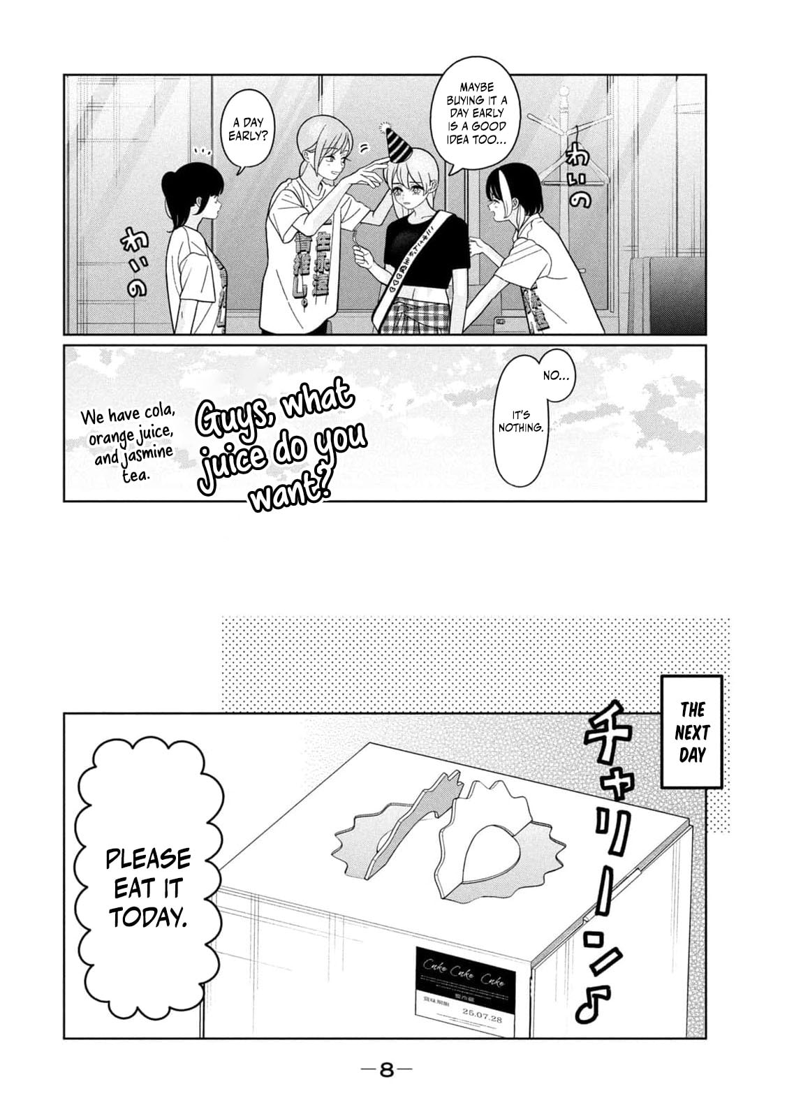My Sister Knows Chapter 46 page 10 - 