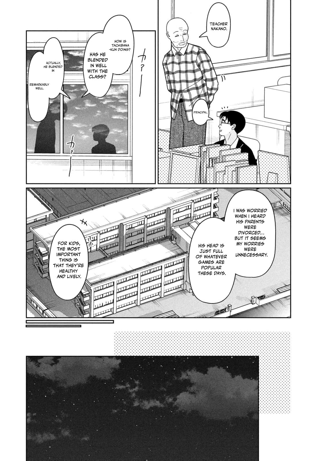 My Sister Knows Chapter 47 page 11 - 