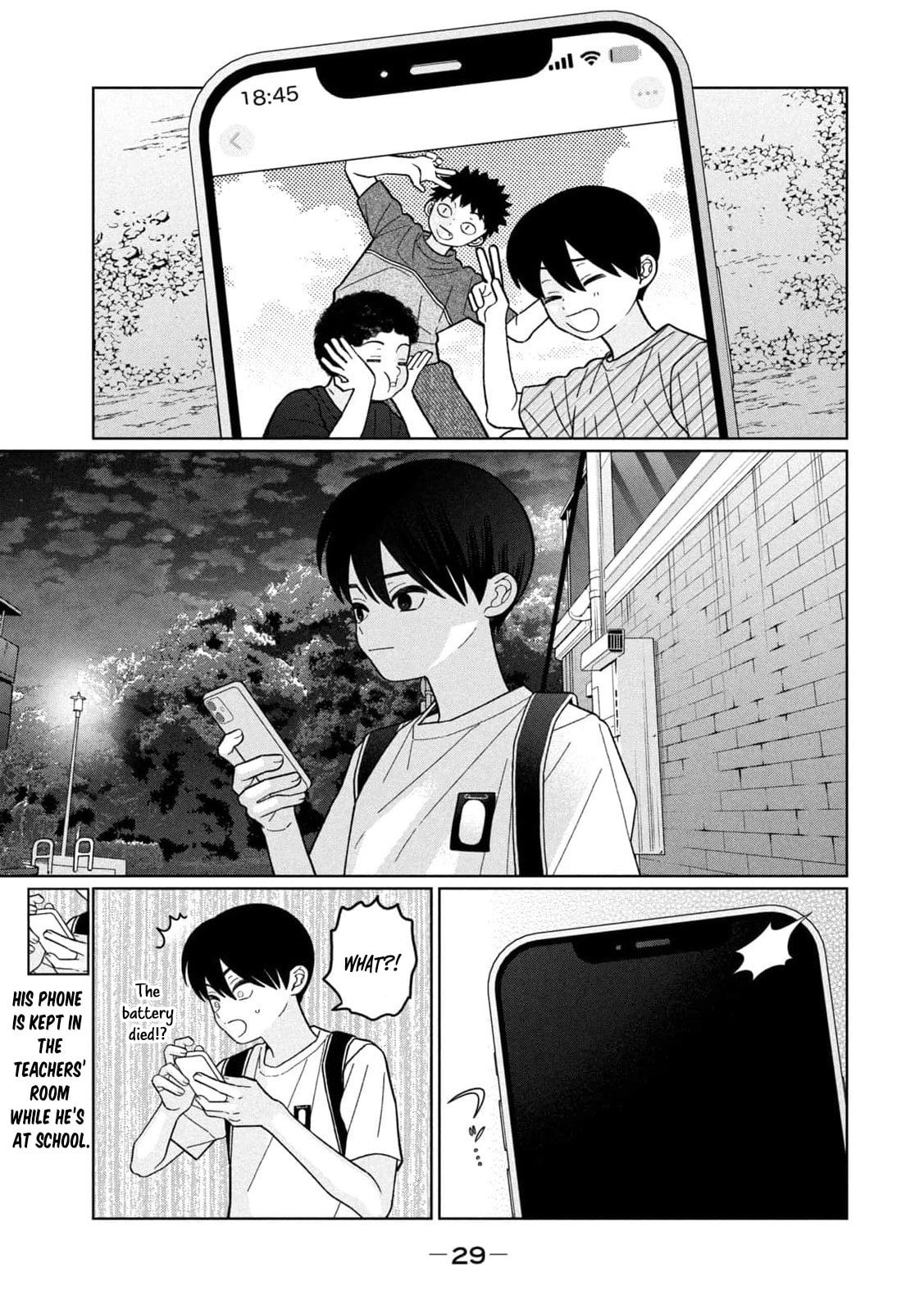 My Sister Knows Chapter 47 page 12 - 