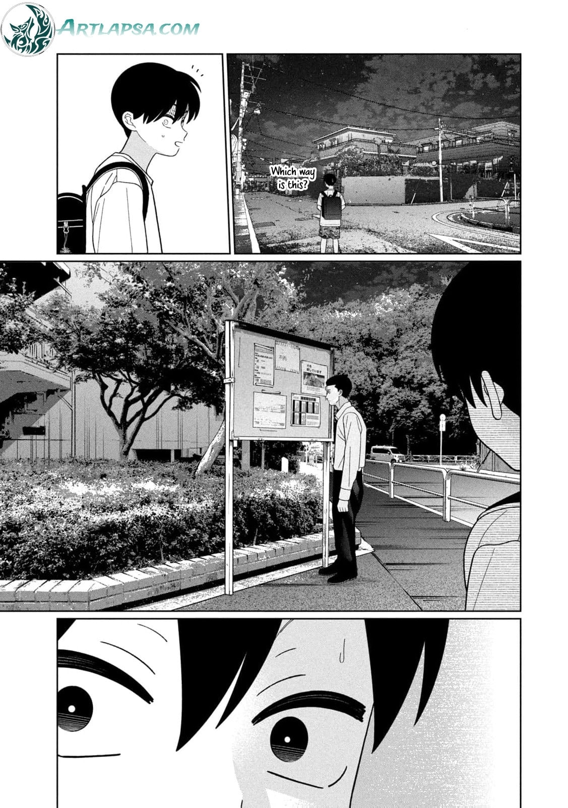 My Sister Knows Chapter 47 page 14 - 