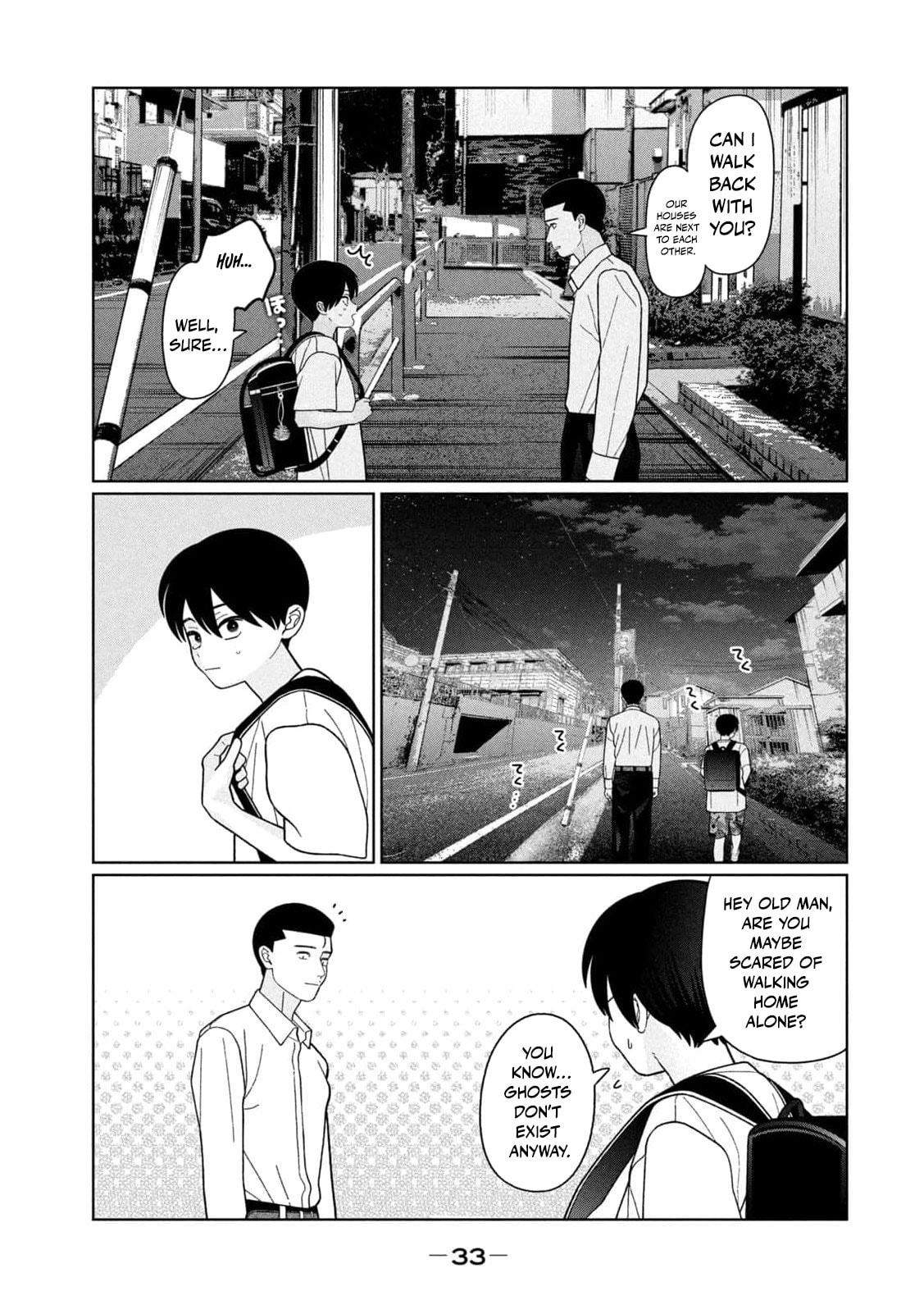 My Sister Knows Chapter 47 page 16 - 